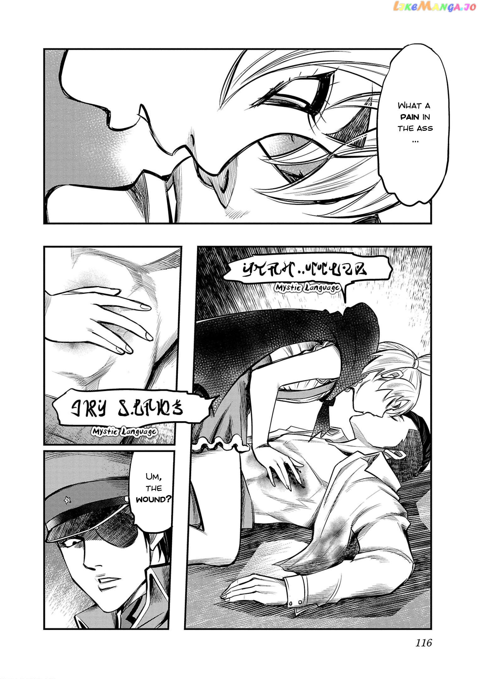 Golden Bat – A Mysterious Story Of The Taisho Era’s Skull Chapter 4 - page 6