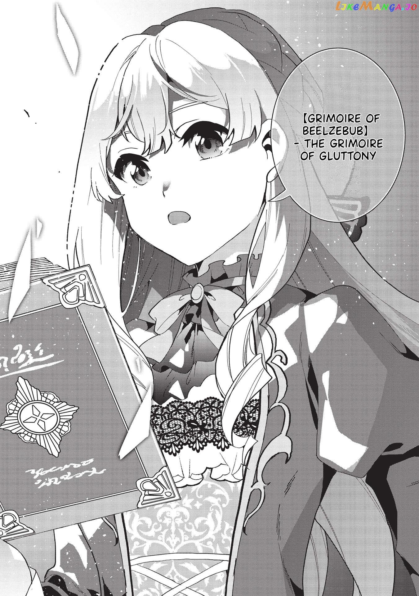 Buchigire Reijou Wa Houfuku Wo Chikaimashita. chapter 1 - page 26