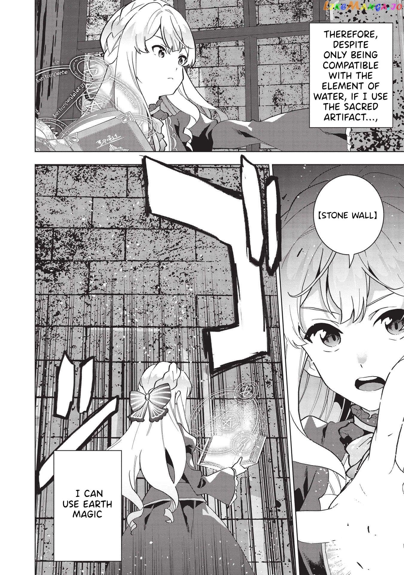 Buchigire Reijou Wa Houfuku Wo Chikaimashita. chapter 1 - page 28