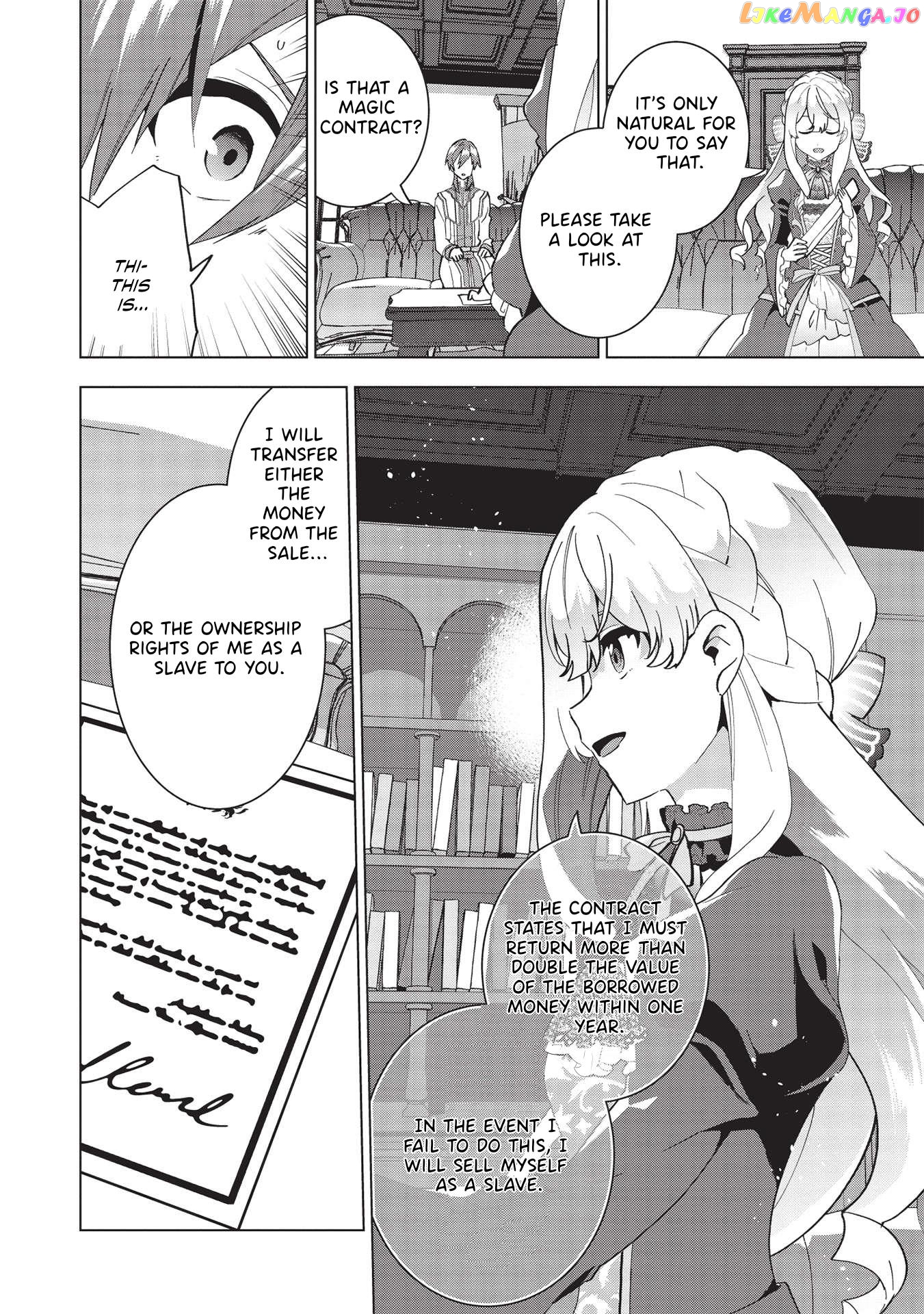 Buchigire Reijou Wa Houfuku Wo Chikaimashita. chapter 2 - page 12