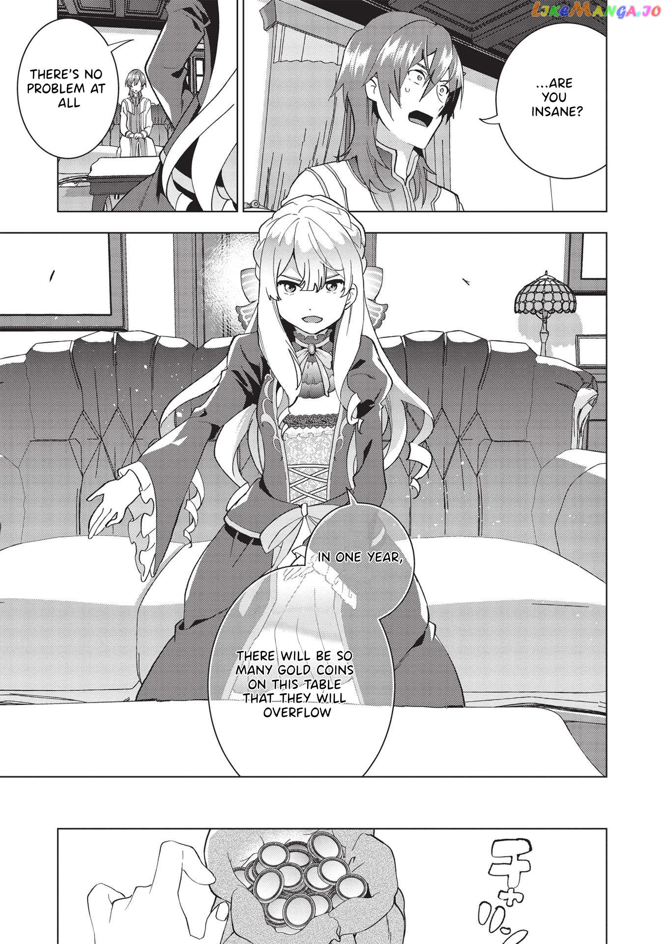 Buchigire Reijou Wa Houfuku Wo Chikaimashita. chapter 2 - page 13