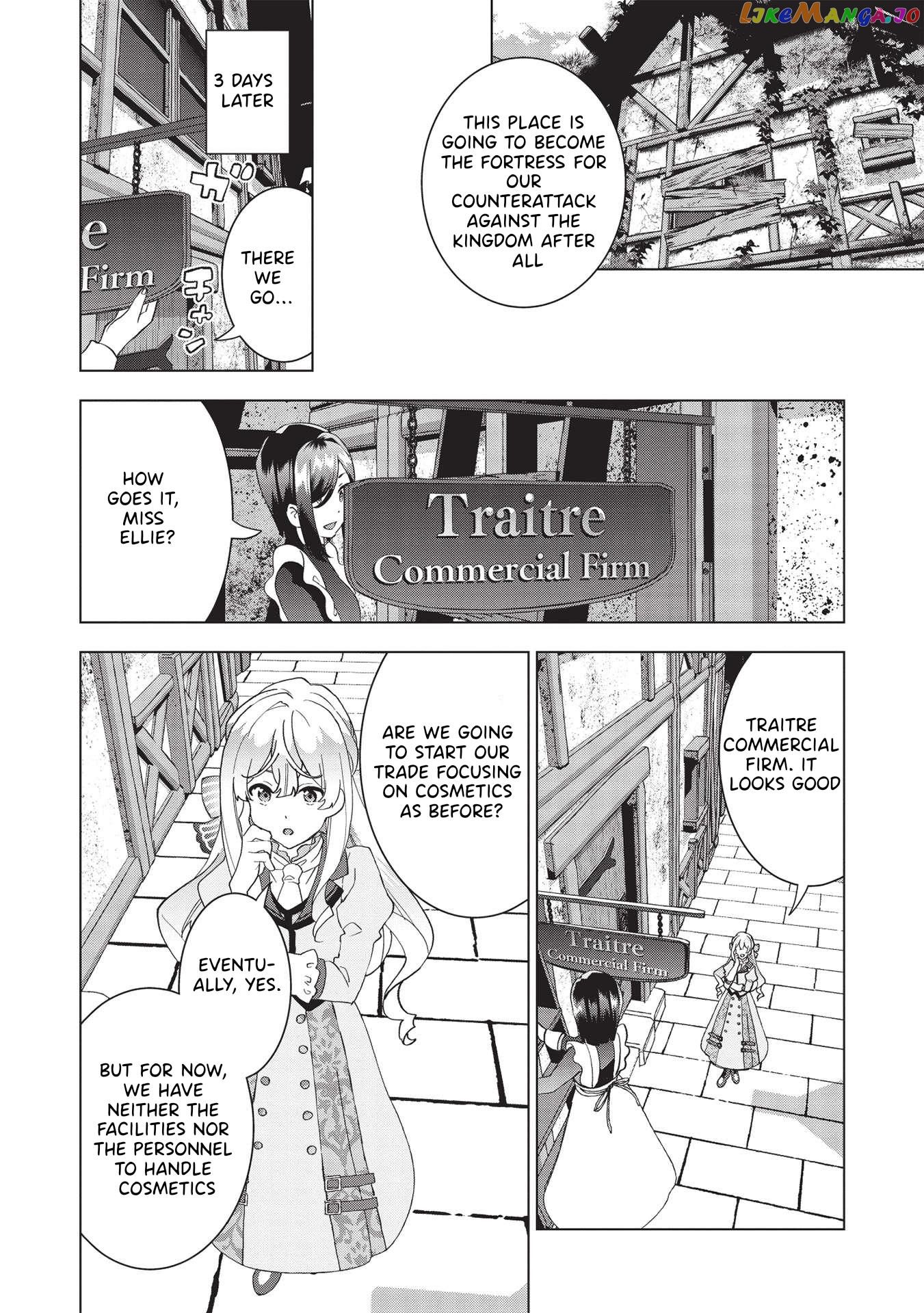 Buchigire Reijou Wa Houfuku Wo Chikaimashita. chapter 2 - page 18