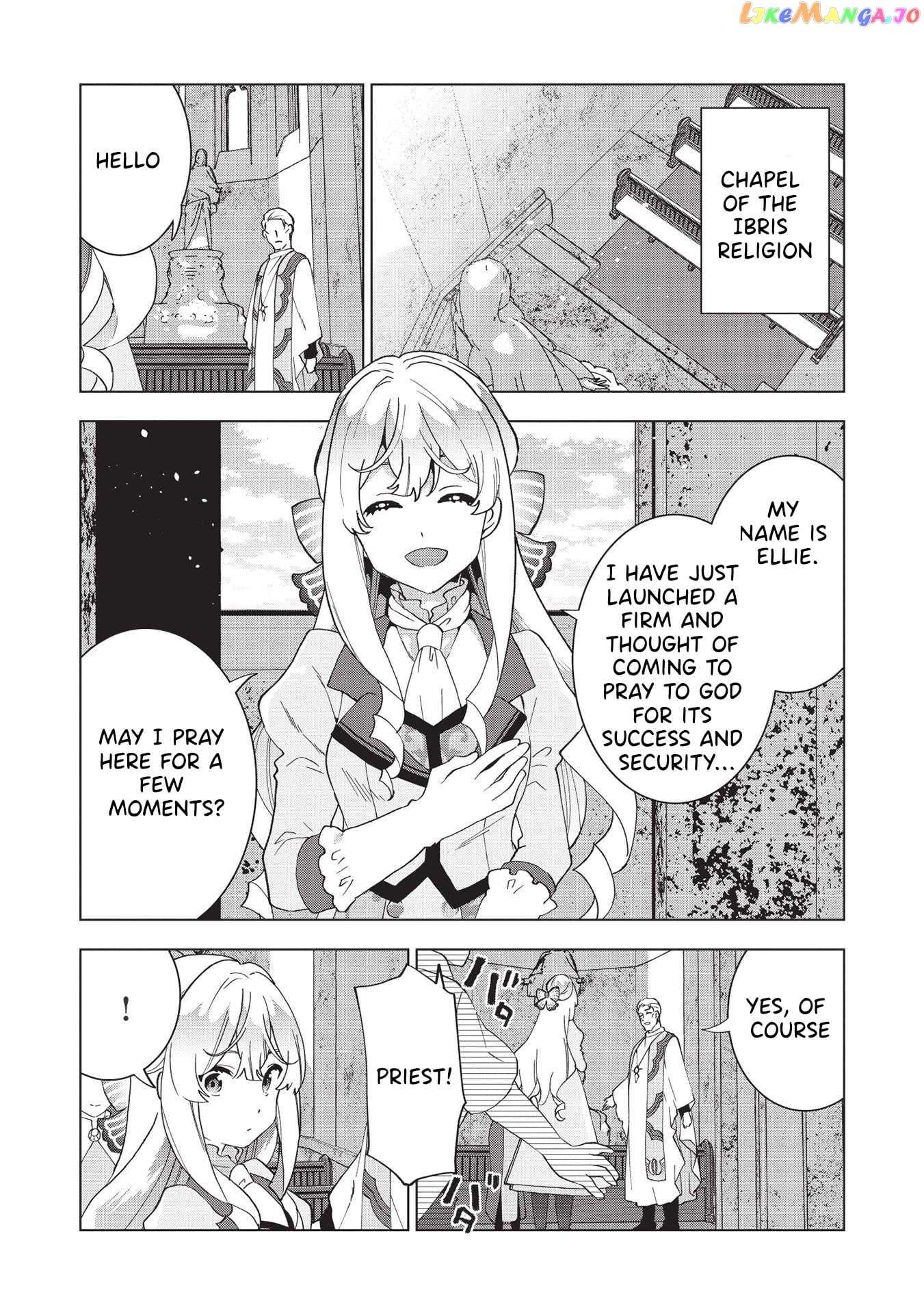 Buchigire Reijou Wa Houfuku Wo Chikaimashita. chapter 2 - page 20