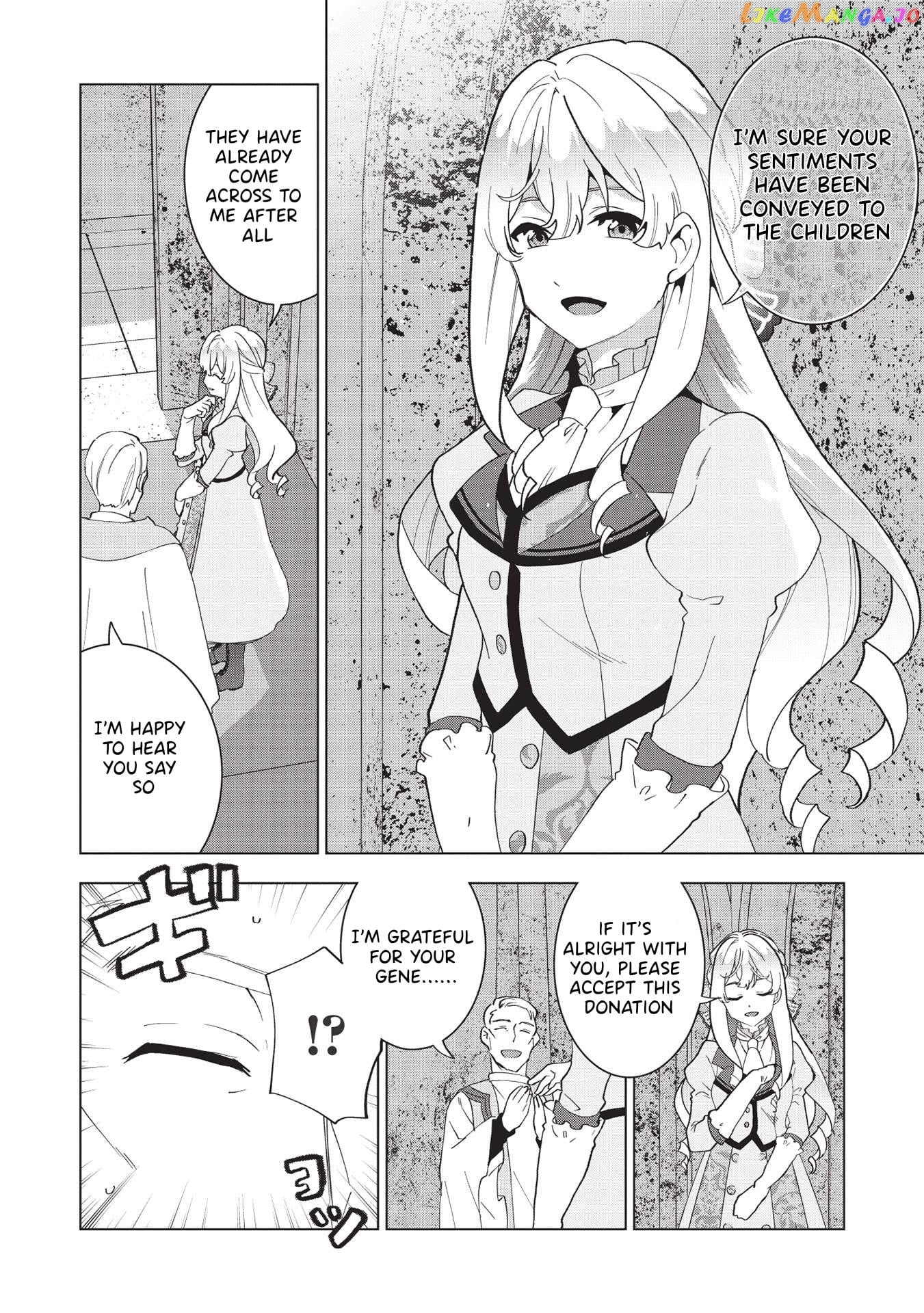 Buchigire Reijou Wa Houfuku Wo Chikaimashita. chapter 2 - page 22