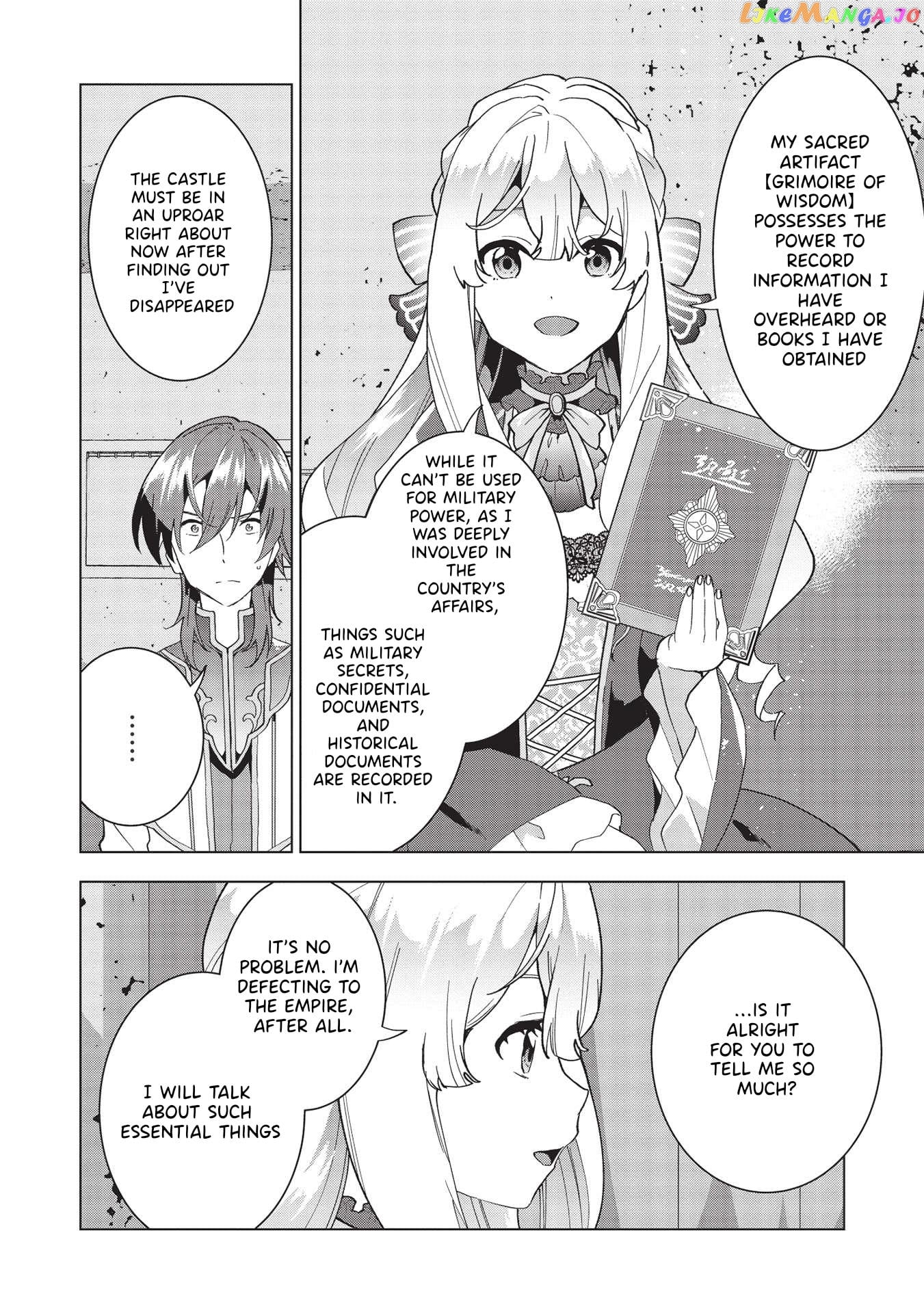 Buchigire Reijou Wa Houfuku Wo Chikaimashita. chapter 2 - page 6