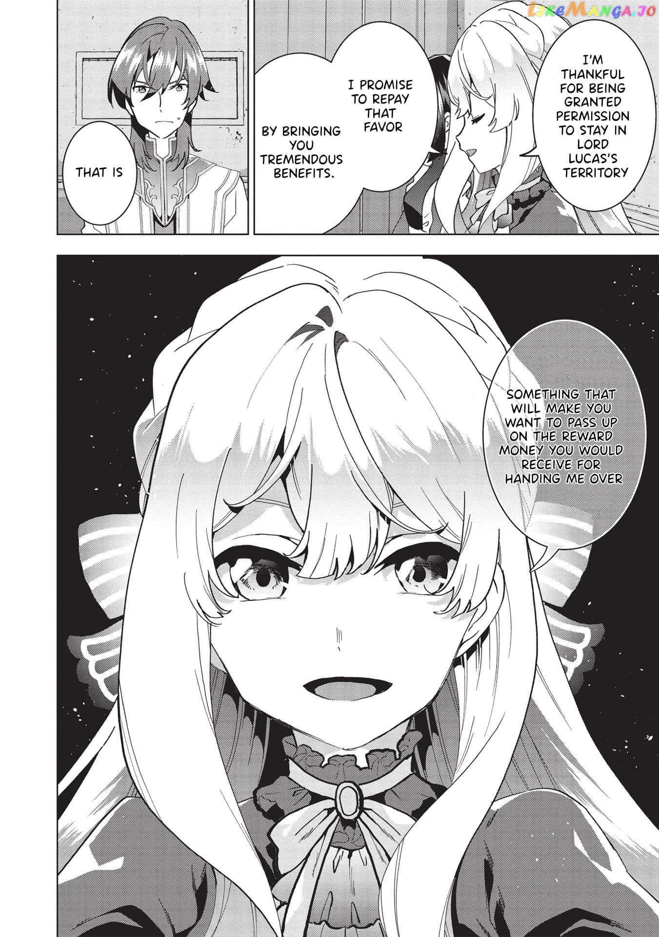 Buchigire Reijou Wa Houfuku Wo Chikaimashita. chapter 2 - page 8