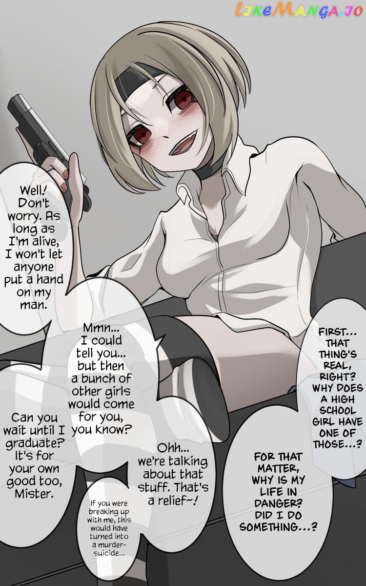 A Story About Being Attacked By An Armed Jk. chapter 15 - page 1
