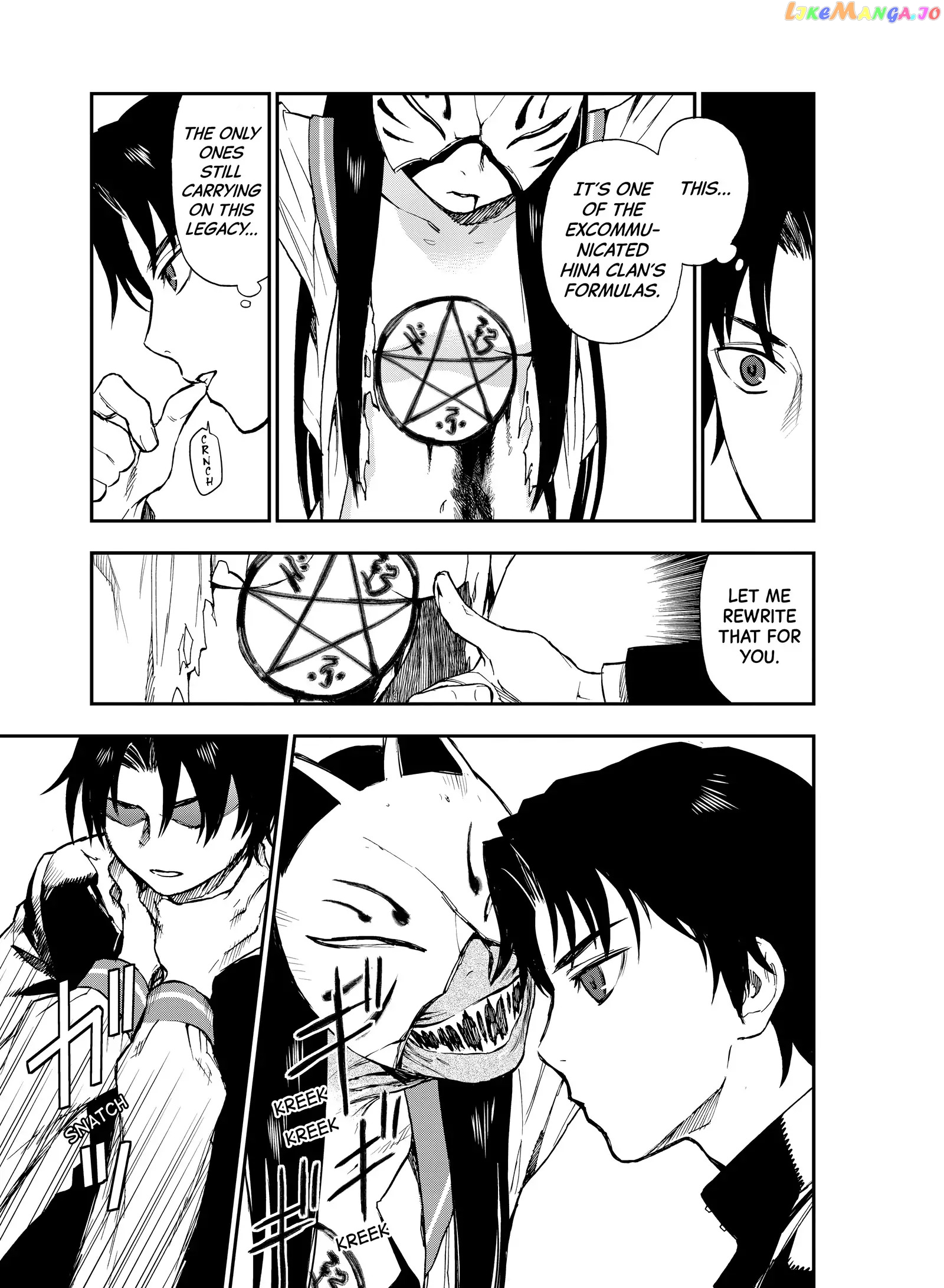 Seraph of the End: Guren Ichinose: Catastrophe at Sixteen Chapter 1 - page 44