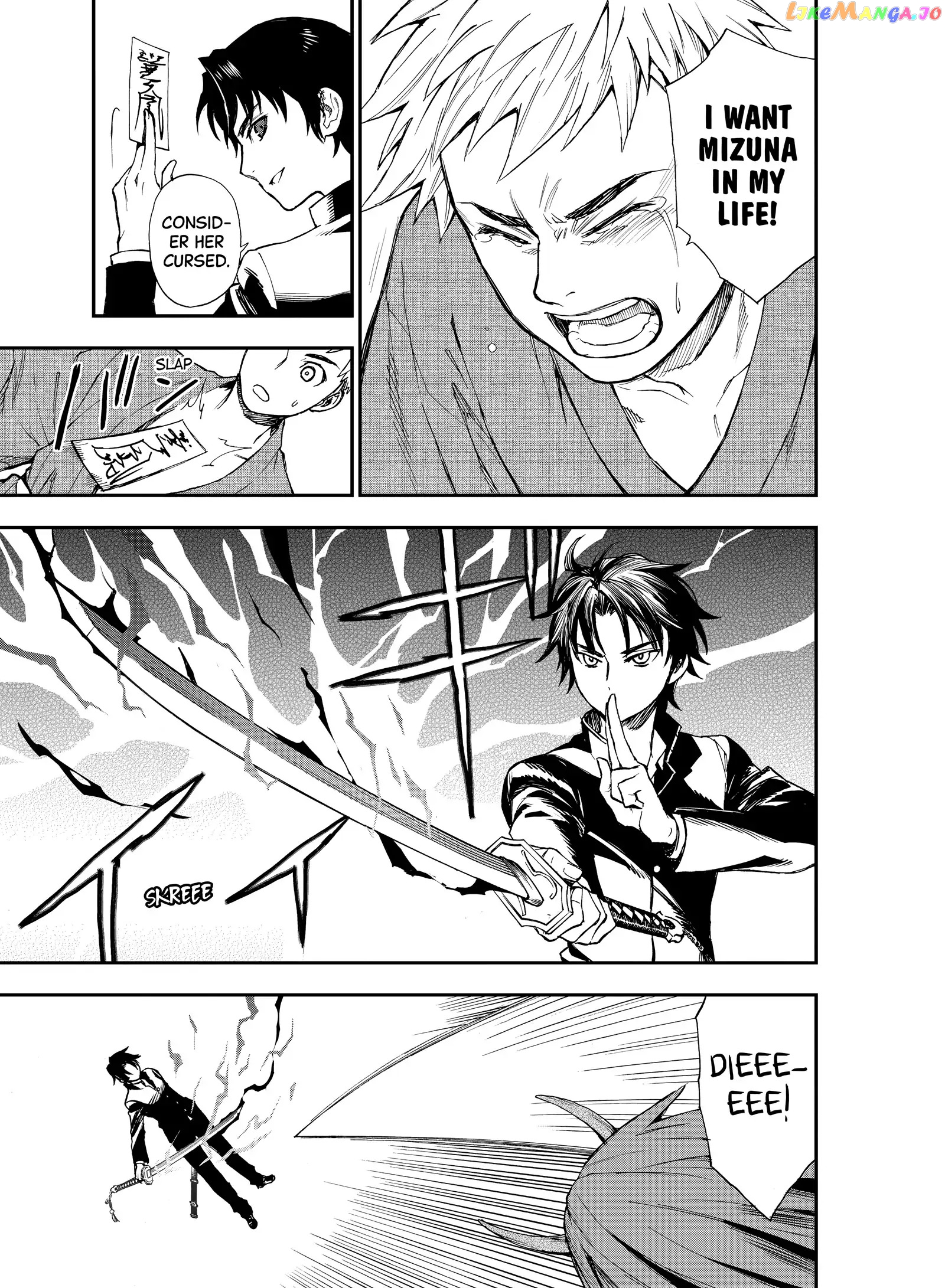 Seraph of the End: Guren Ichinose: Catastrophe at Sixteen Chapter 1 - page 80