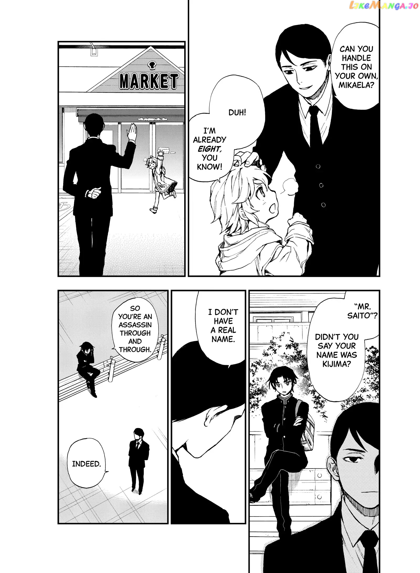 Seraph of the End: Guren Ichinose: Catastrophe at Sixteen Chapter 3 - page 44
