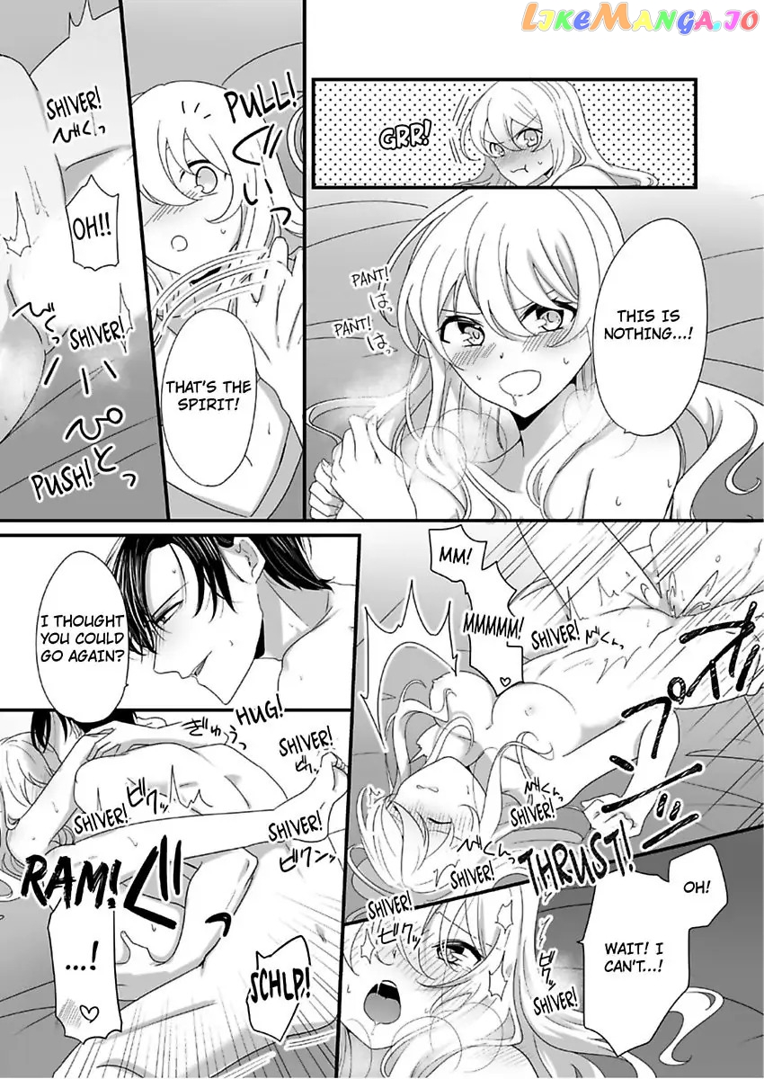 The Guy I Spent A Drunken Night With Is My Sadist Boss Who I Hate -Super Sultry Pleasure Despite Mistaken Identity- Chapter 6 - page 5