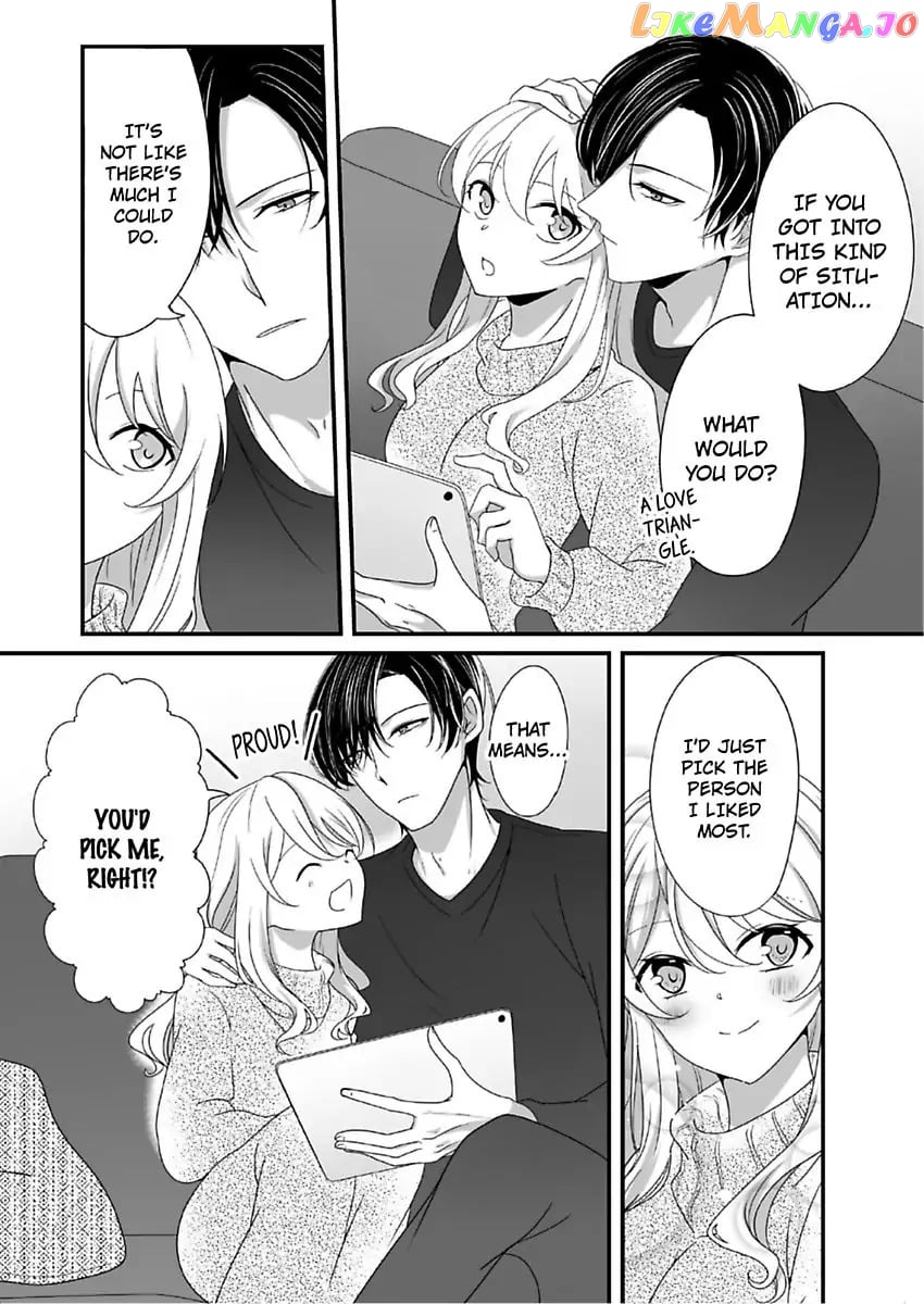 The Guy I Spent A Drunken Night With Is My Sadist Boss Who I Hate -Super Sultry Pleasure Despite Mistaken Identity- Chapter 8 - page 5