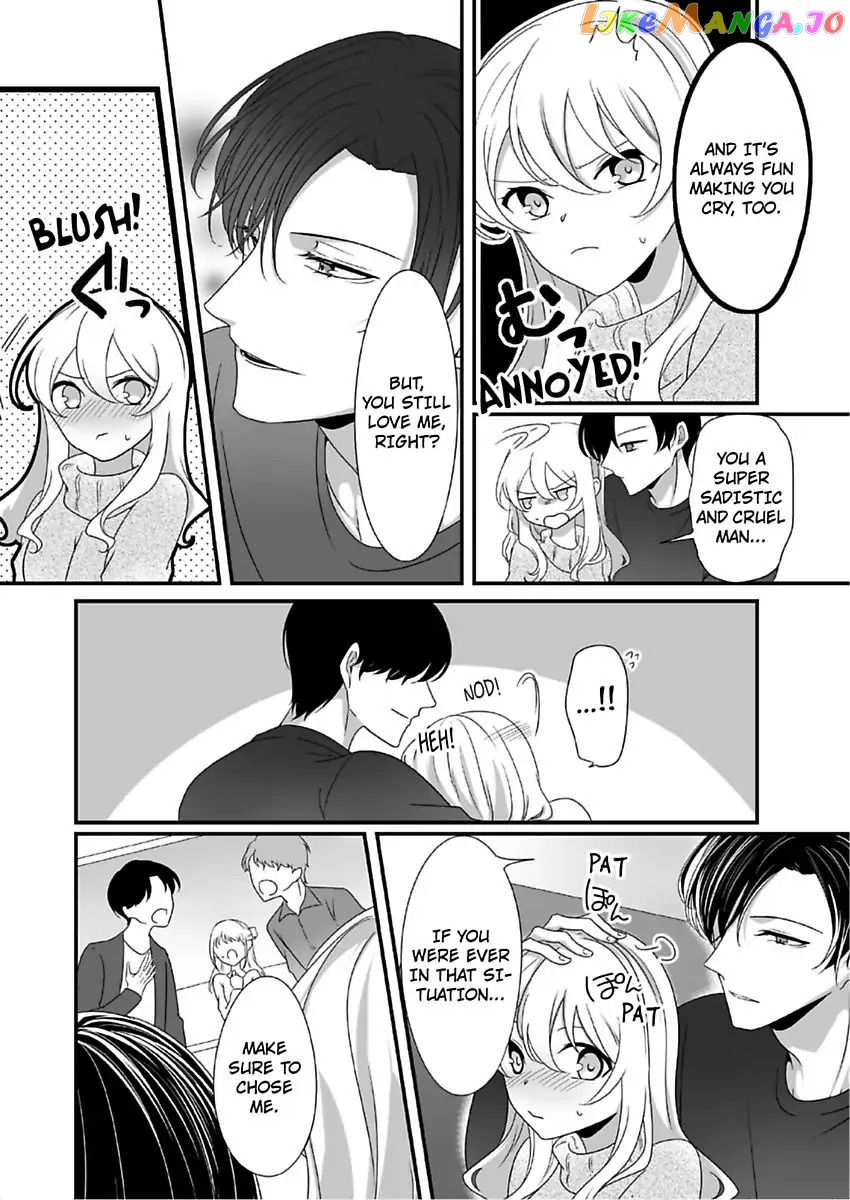 The Guy I Spent A Drunken Night With Is My Sadist Boss Who I Hate -Super Sultry Pleasure Despite Mistaken Identity- Chapter 8 - page 7