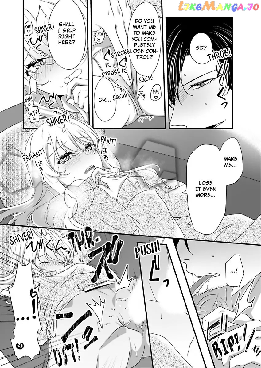 The Guy I Spent A Drunken Night With Is My Sadist Boss Who I Hate -Super Sultry Pleasure Despite Mistaken Identity- Chapter 8 - page 12