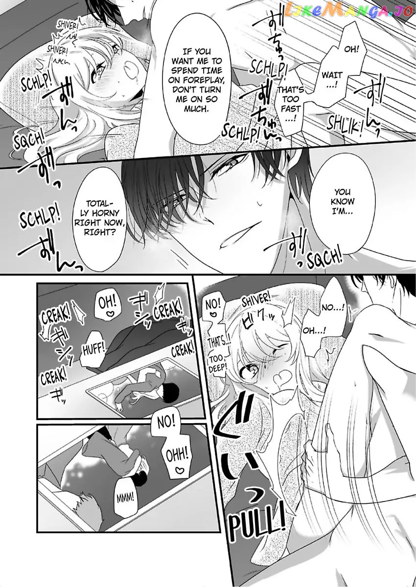 The Guy I Spent A Drunken Night With Is My Sadist Boss Who I Hate -Super Sultry Pleasure Despite Mistaken Identity- Chapter 8 - page 13