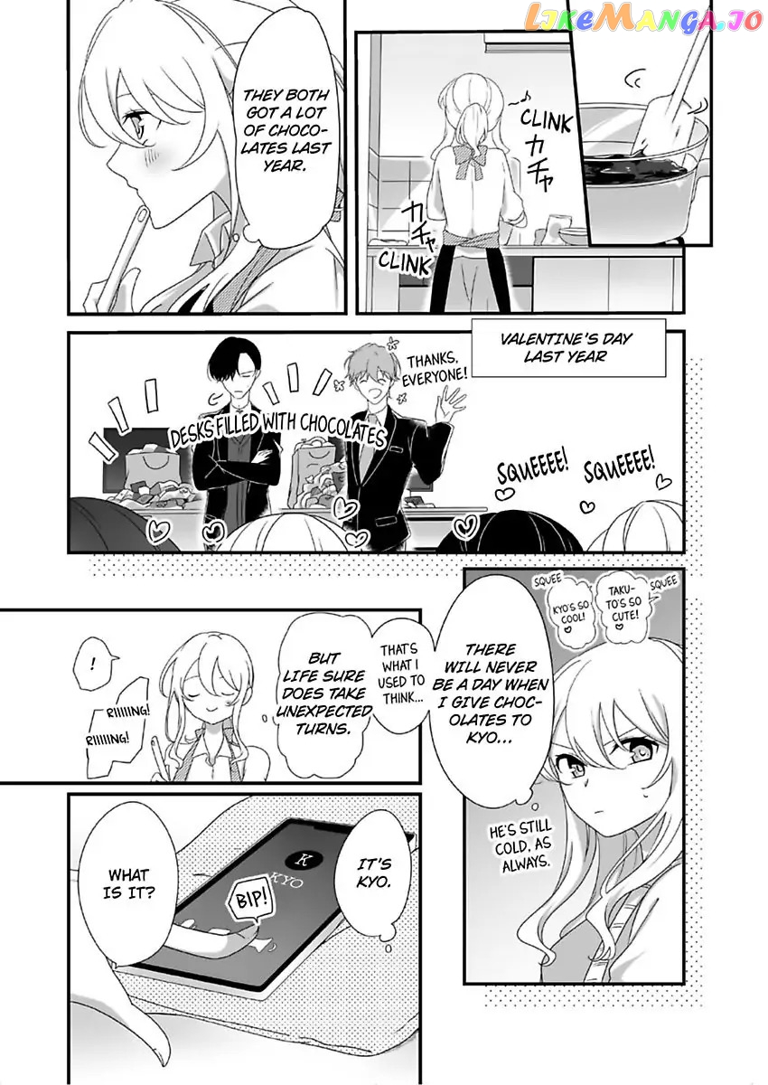 The Guy I Spent A Drunken Night With Is My Sadist Boss Who I Hate -Super Sultry Pleasure Despite Mistaken Identity- Chapter 8 - page 18