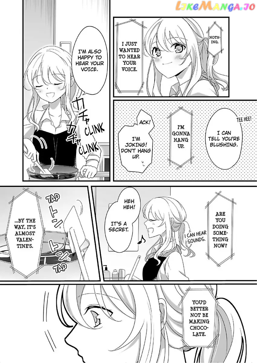 The Guy I Spent A Drunken Night With Is My Sadist Boss Who I Hate -Super Sultry Pleasure Despite Mistaken Identity- Chapter 8 - page 19