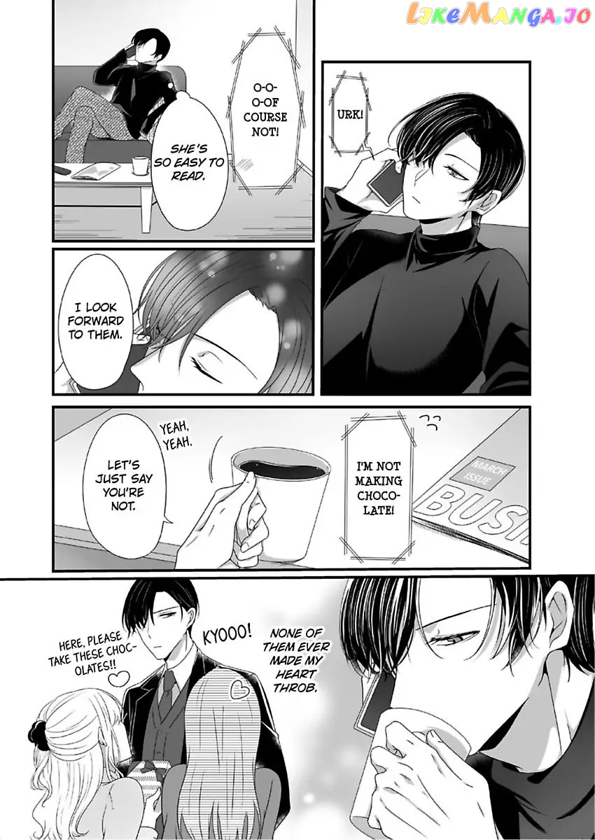 The Guy I Spent A Drunken Night With Is My Sadist Boss Who I Hate -Super Sultry Pleasure Despite Mistaken Identity- Chapter 8 - page 20