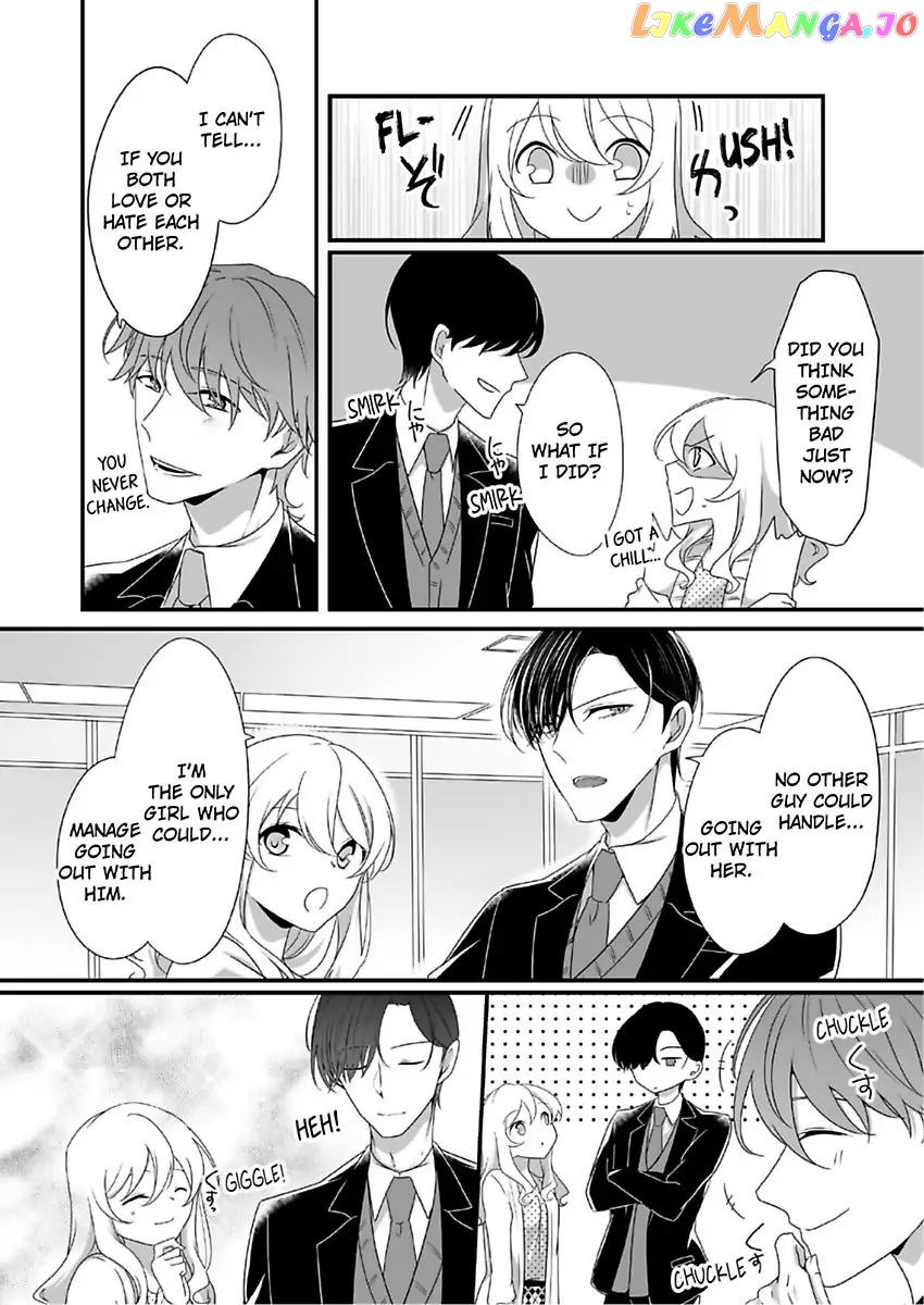 The Guy I Spent A Drunken Night With Is My Sadist Boss Who I Hate -Super Sultry Pleasure Despite Mistaken Identity- Chapter 8 - page 25