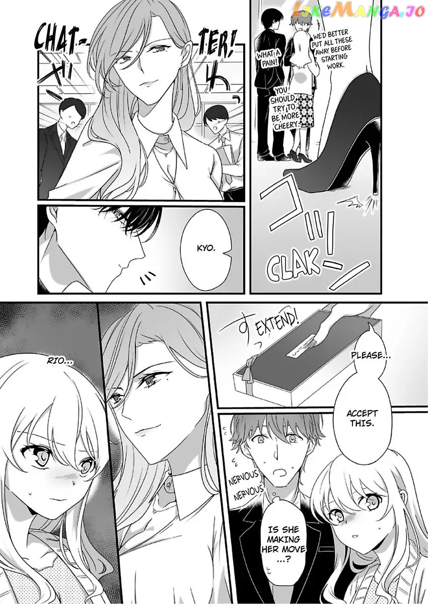 The Guy I Spent A Drunken Night With Is My Sadist Boss Who I Hate -Super Sultry Pleasure Despite Mistaken Identity- Chapter 8 - page 26
