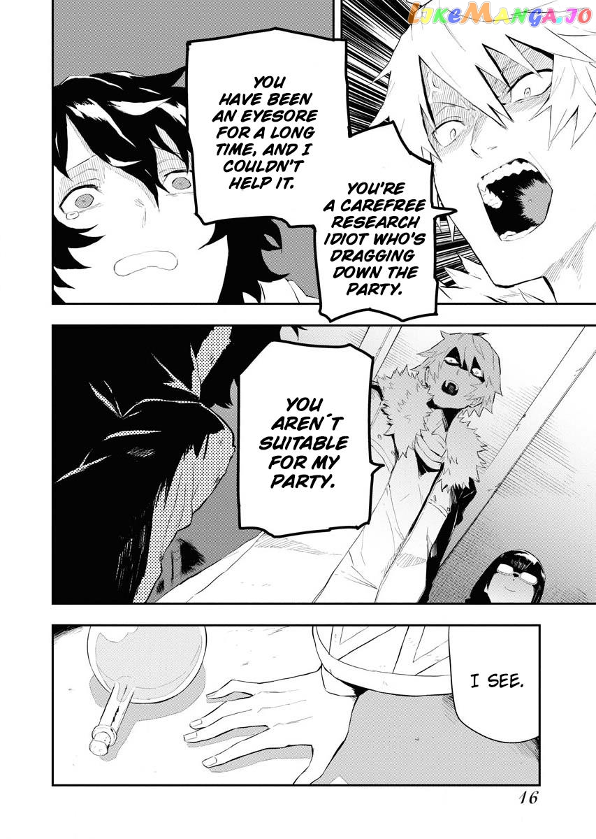 Tsuihou Sareta Renkinjutsushi-San, Saikyou No Dungeon Wo Tsukurimasen Ka? chapter 1 - page 16