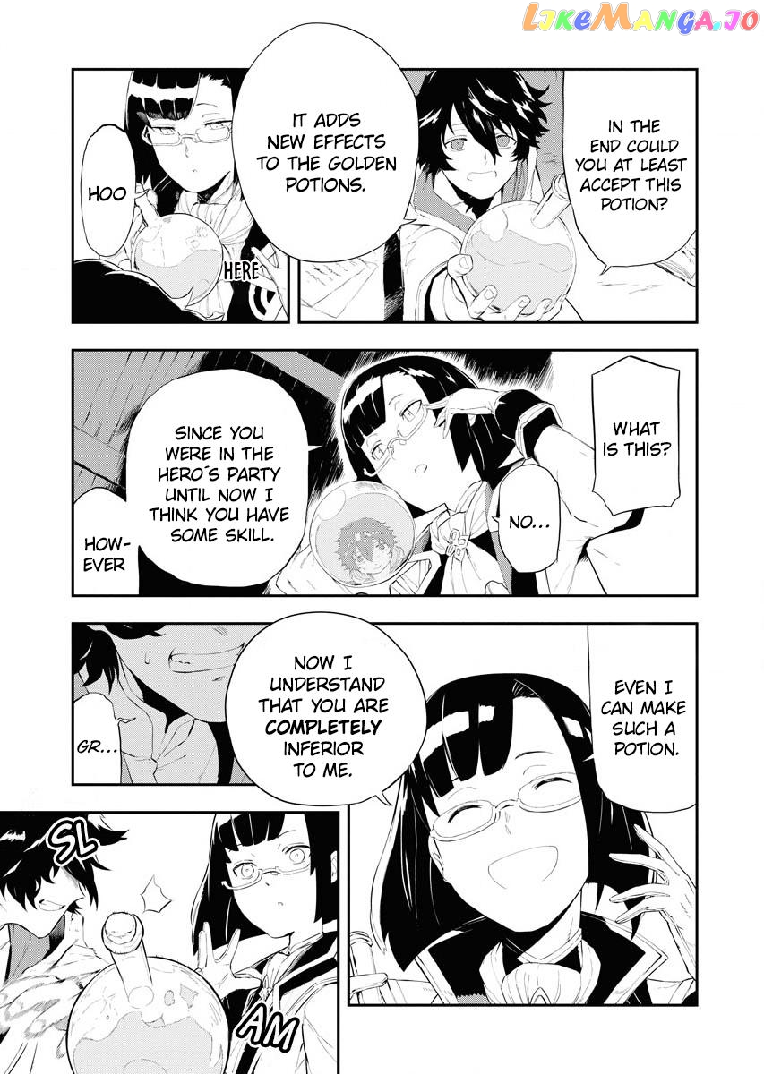 Tsuihou Sareta Renkinjutsushi-San, Saikyou No Dungeon Wo Tsukurimasen Ka? chapter 1 - page 17