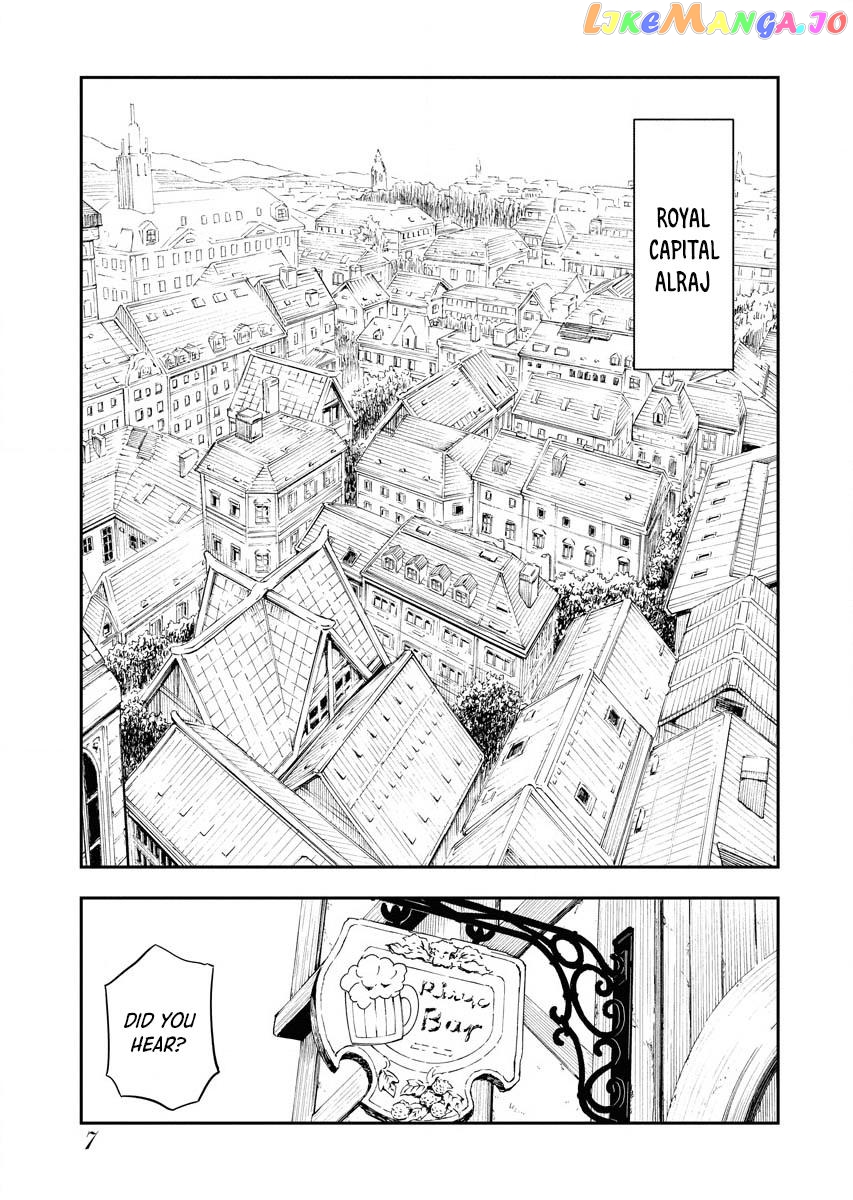 Tsuihou Sareta Renkinjutsushi-San, Saikyou No Dungeon Wo Tsukurimasen Ka? chapter 1 - page 7