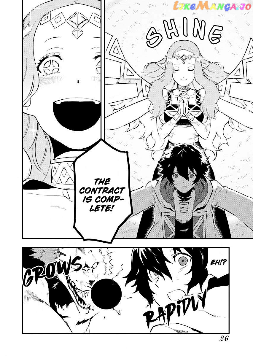 Tsuihou Sareta Renkinjutsushi-San, Saikyou No Dungeon Wo Tsukurimasen Ka? Chapter 1.2 - page 7