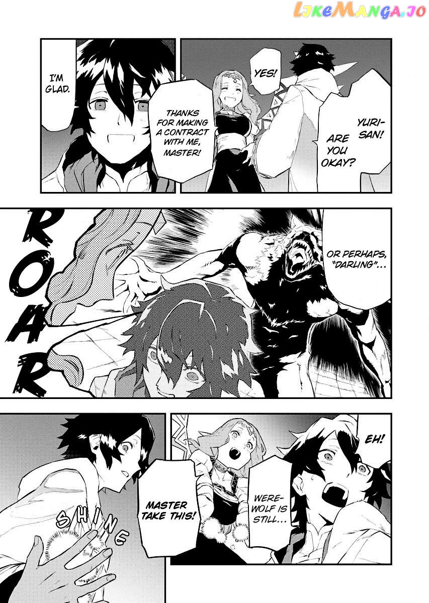 Tsuihou Sareta Renkinjutsushi-San, Saikyou No Dungeon Wo Tsukurimasen Ka? Chapter 1.2 - page 10