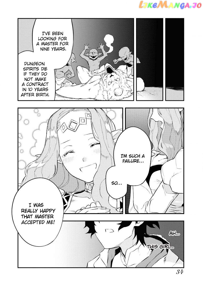 Tsuihou Sareta Renkinjutsushi-San, Saikyou No Dungeon Wo Tsukurimasen Ka? Chapter 1.2 - page 14