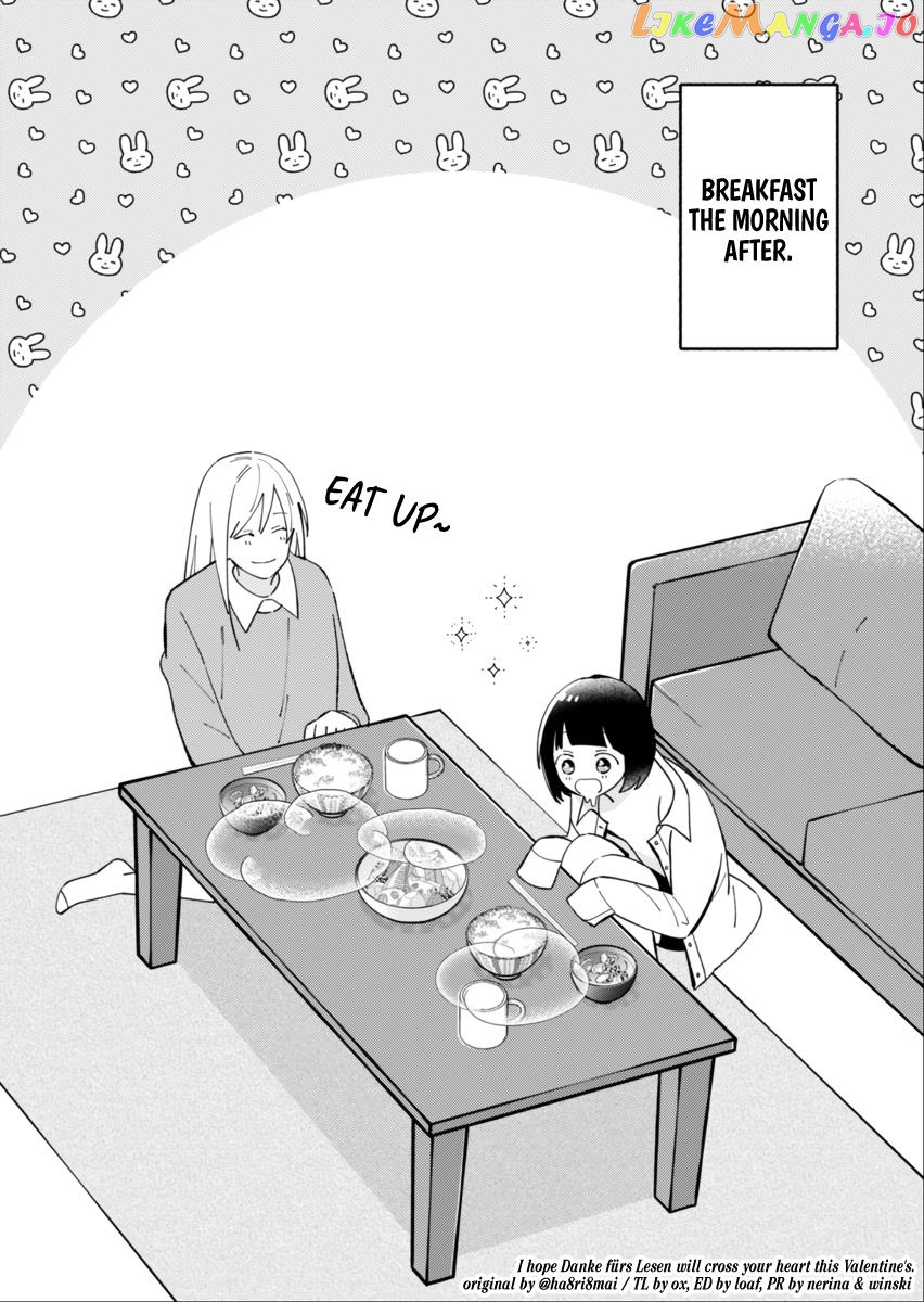 The Lady I Confessed To Was A Man chapter 2 - page 4