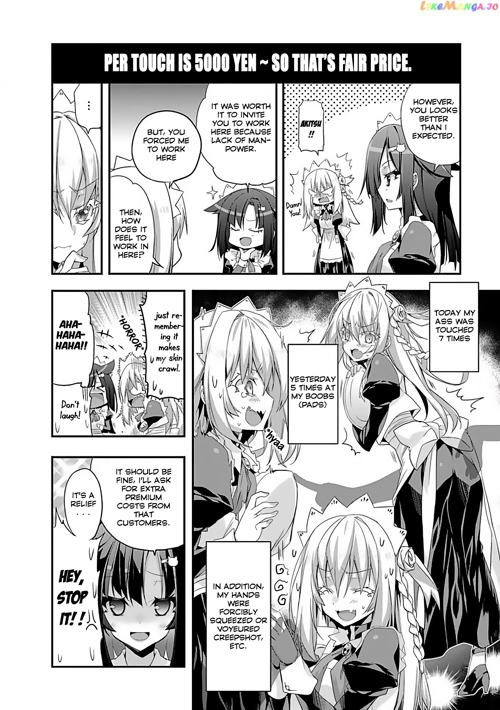 Sakura-San Goshimei Desu Yo chapter 1 - page 8