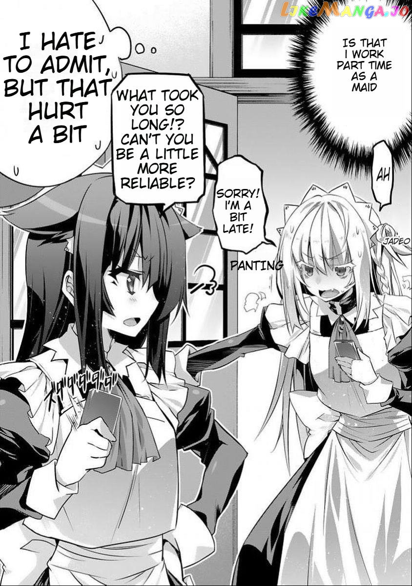 Sakura-San Goshimei Desu Yo chapter 2 - page 2
