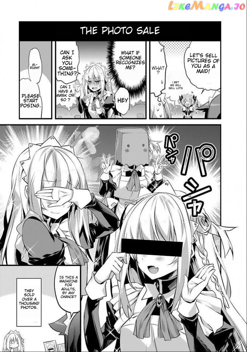 Sakura-San Goshimei Desu Yo chapter 2 - page 7