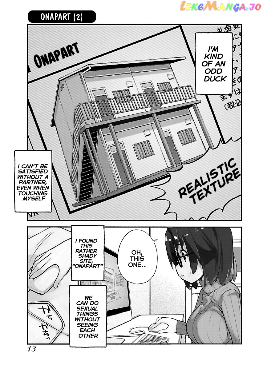 Let’s Show What You Want To See chapter 2 - page 1