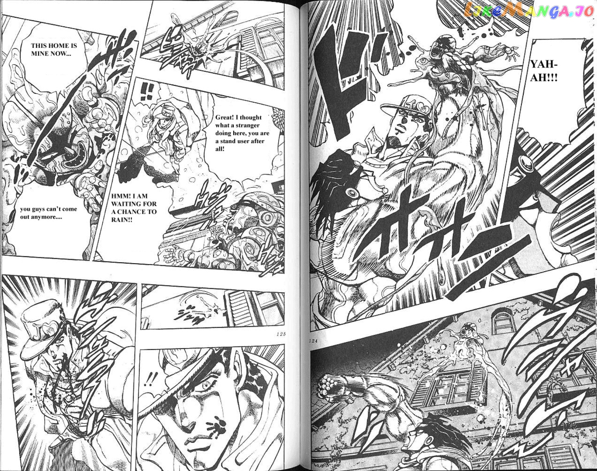 Let’s Show What You Want To See chapter 2 - page 2