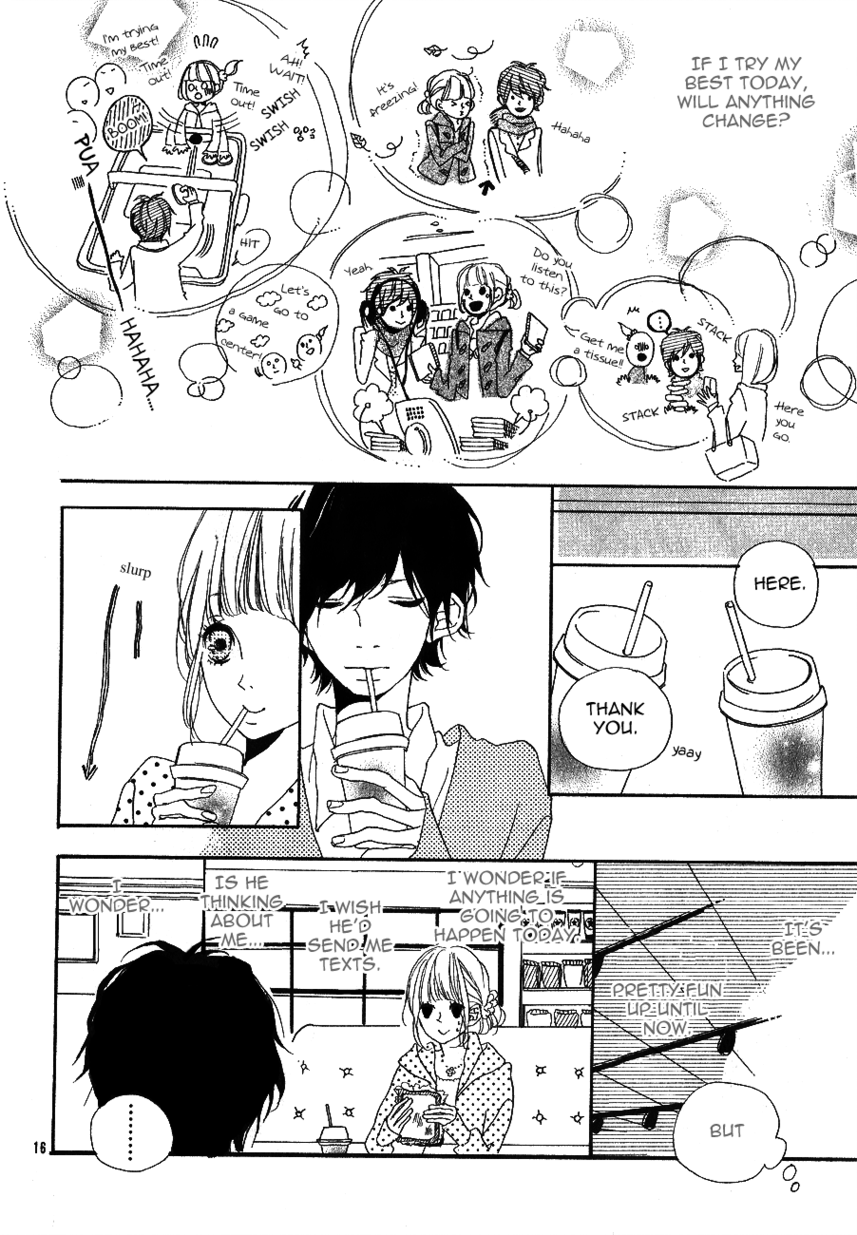 Let’s Show What You Want To See chapter 2 - page 6