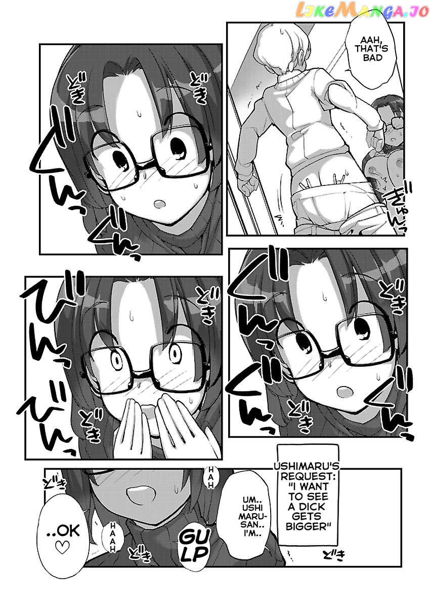 Let’s Show What You Want To See Chapter 4 - page 7