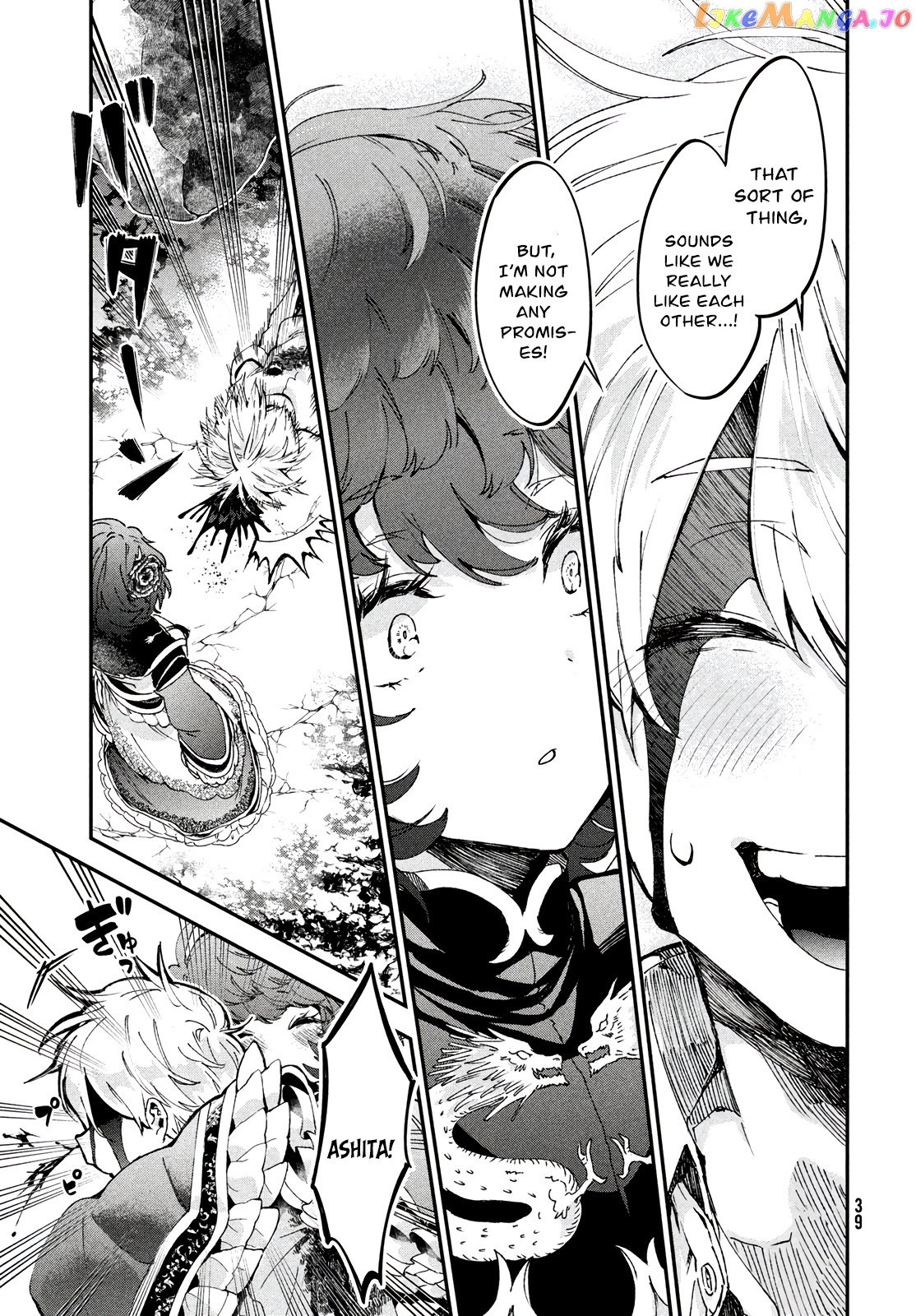 Jigoku No Ashita chapter 1 - page 36