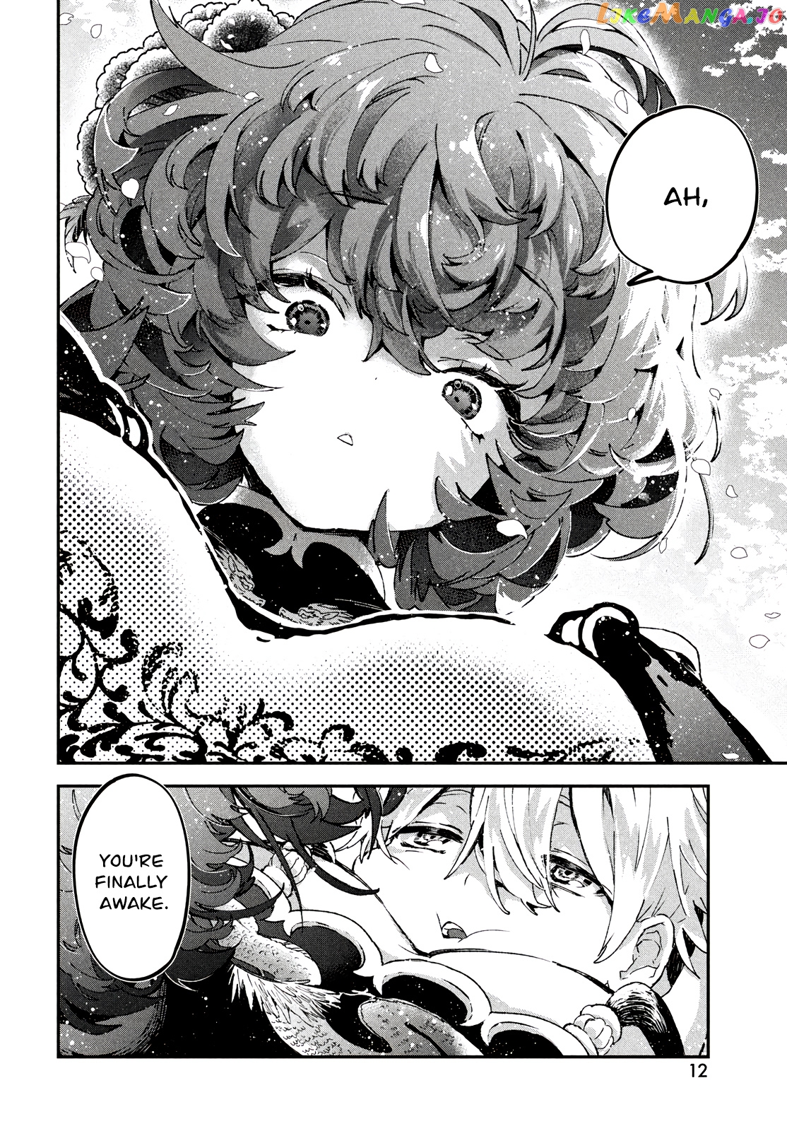 Jigoku No Ashita chapter 1 - page 9