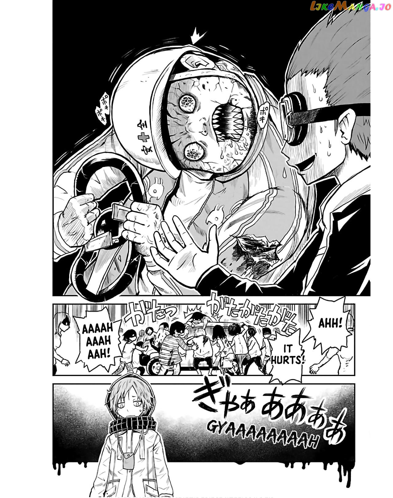Eien No Hizashi No Shikabane chapter 1 - page 11