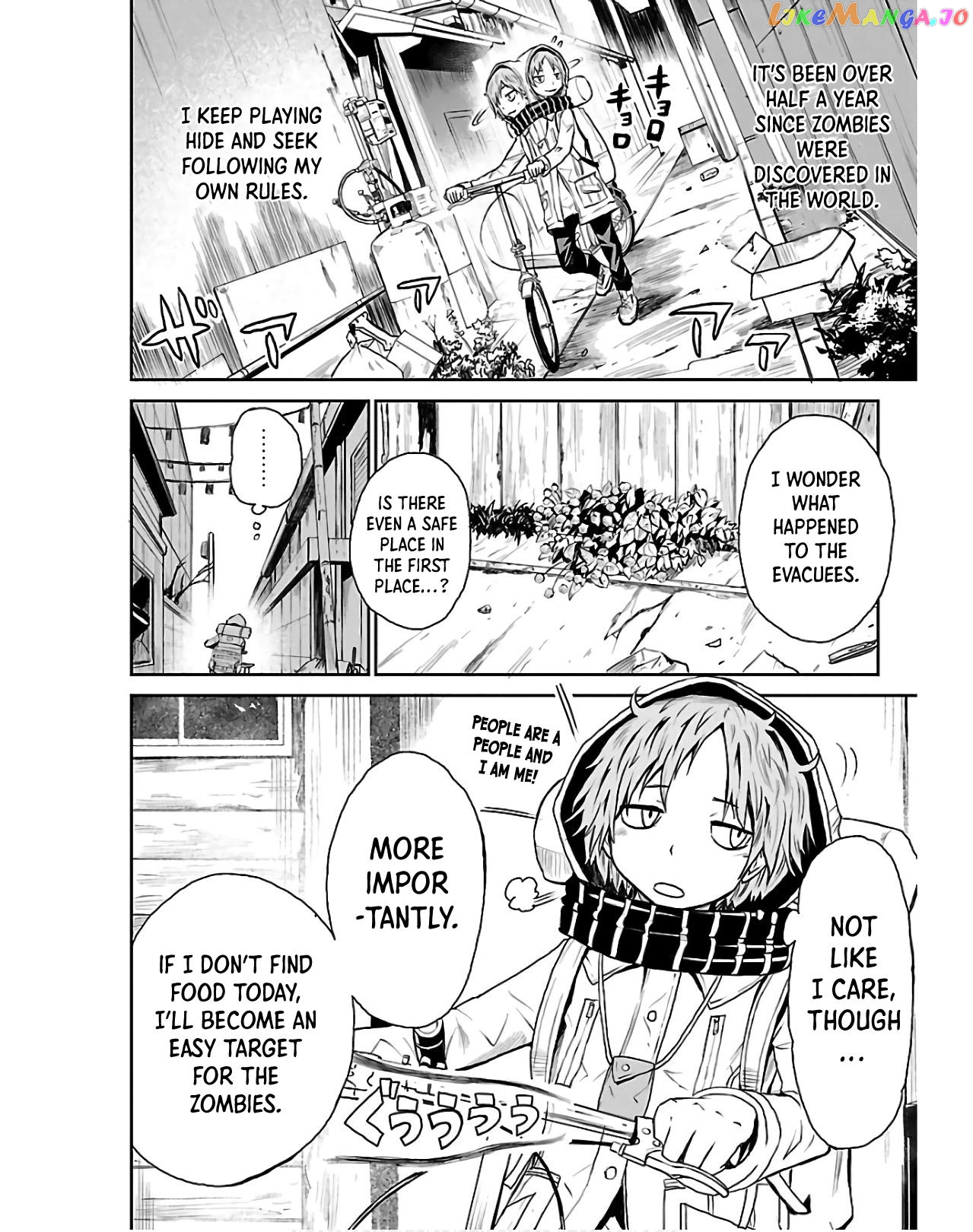 Eien No Hizashi No Shikabane chapter 1 - page 13