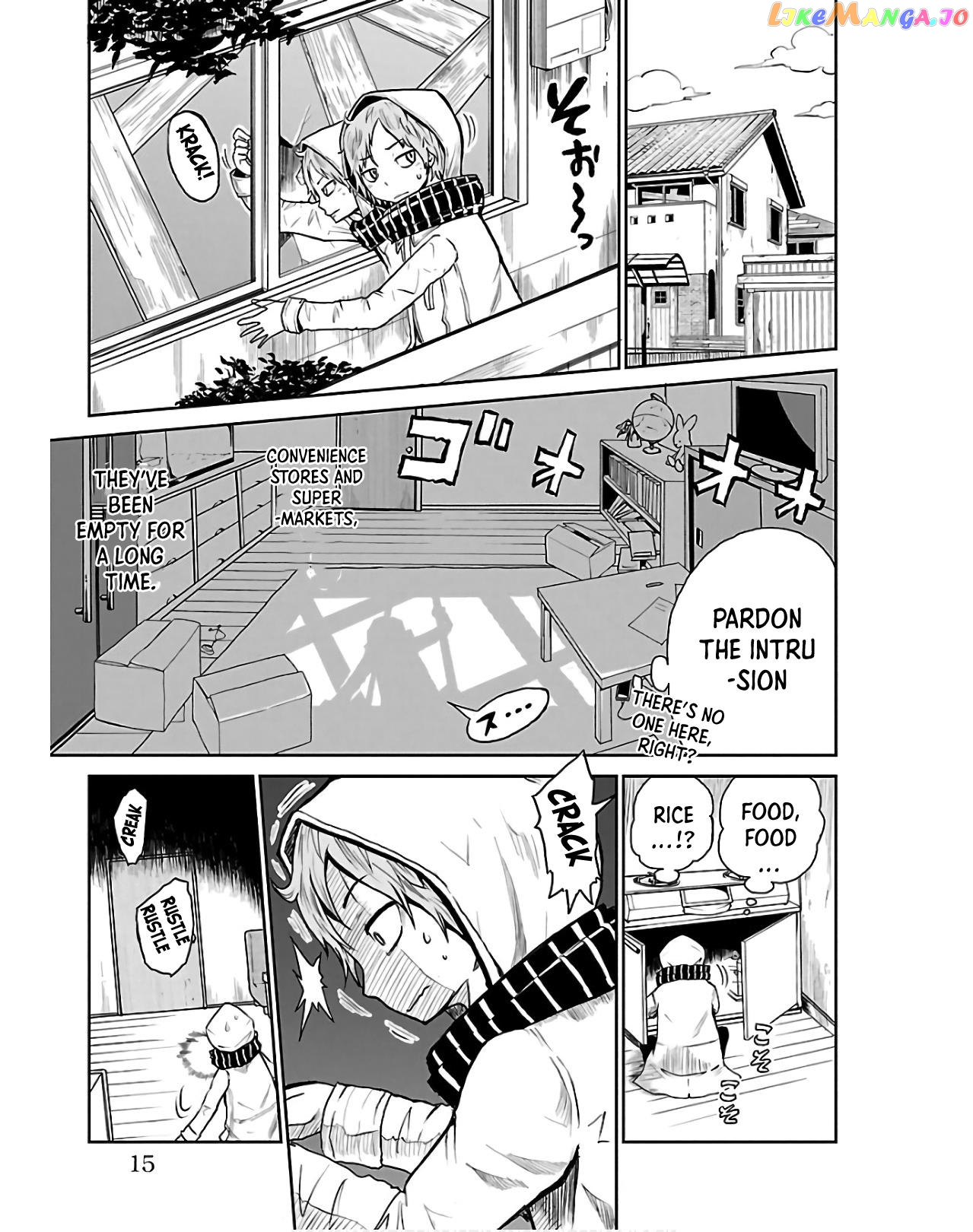 Eien No Hizashi No Shikabane chapter 1 - page 14