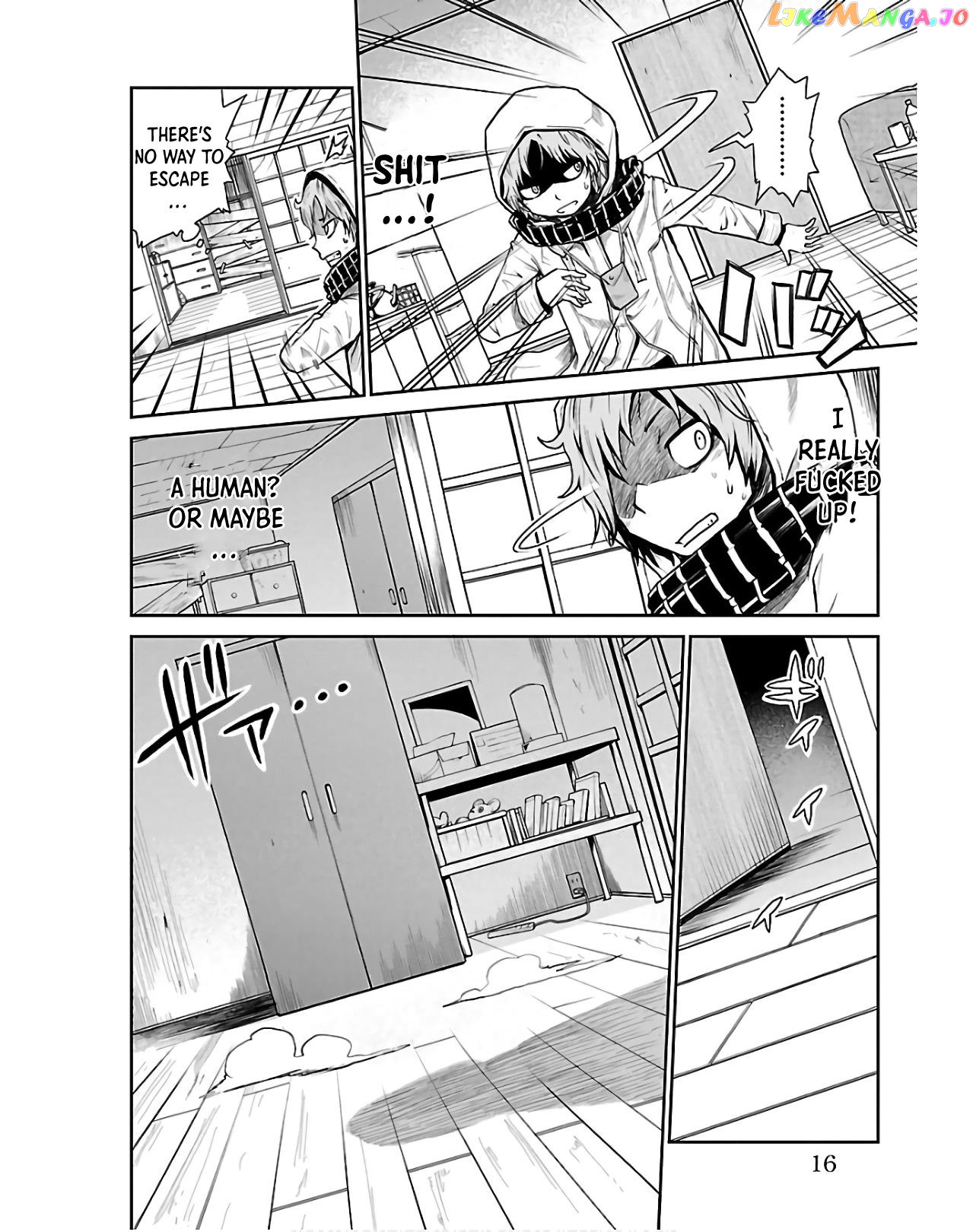 Eien No Hizashi No Shikabane chapter 1 - page 15