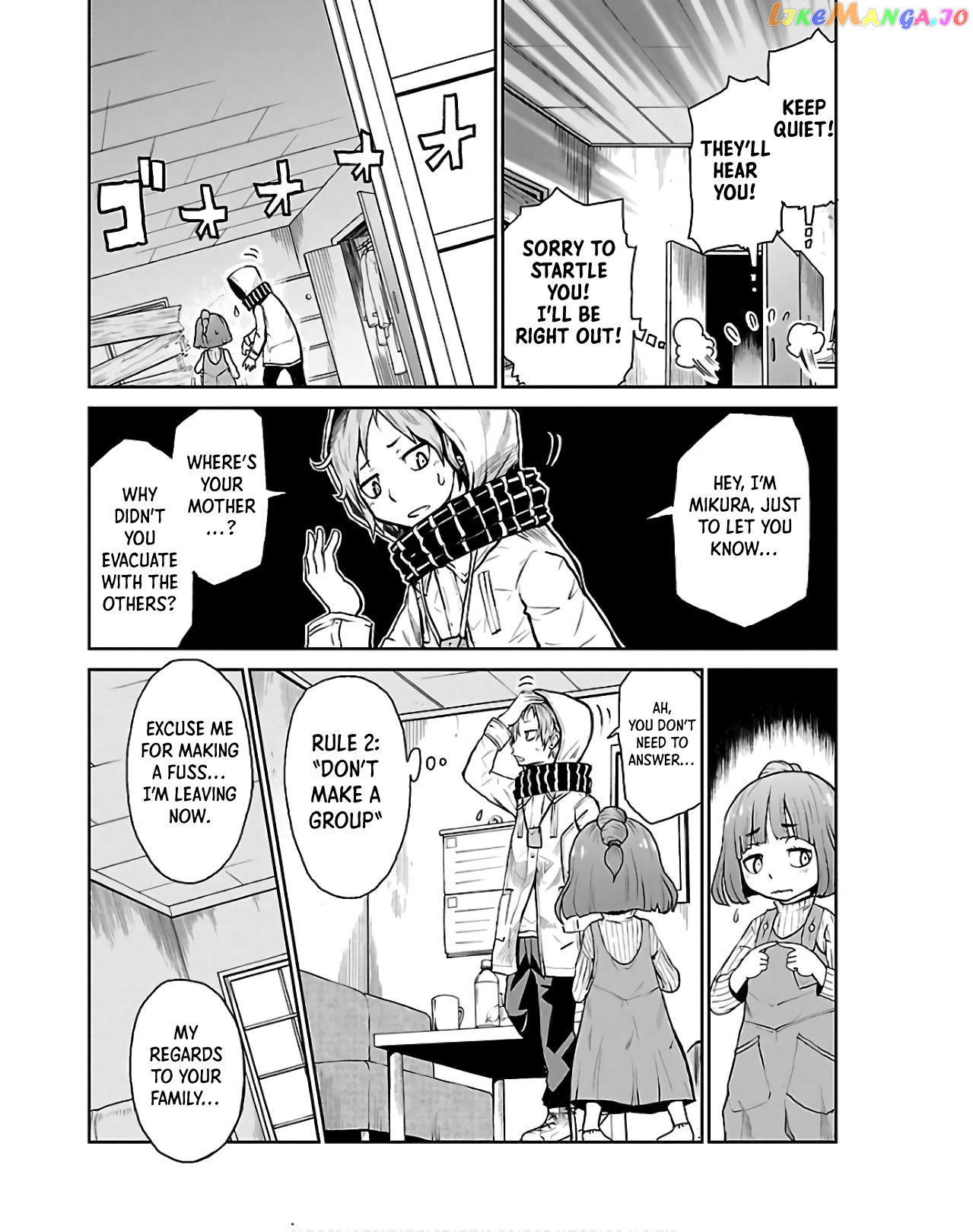 Eien No Hizashi No Shikabane chapter 1 - page 18