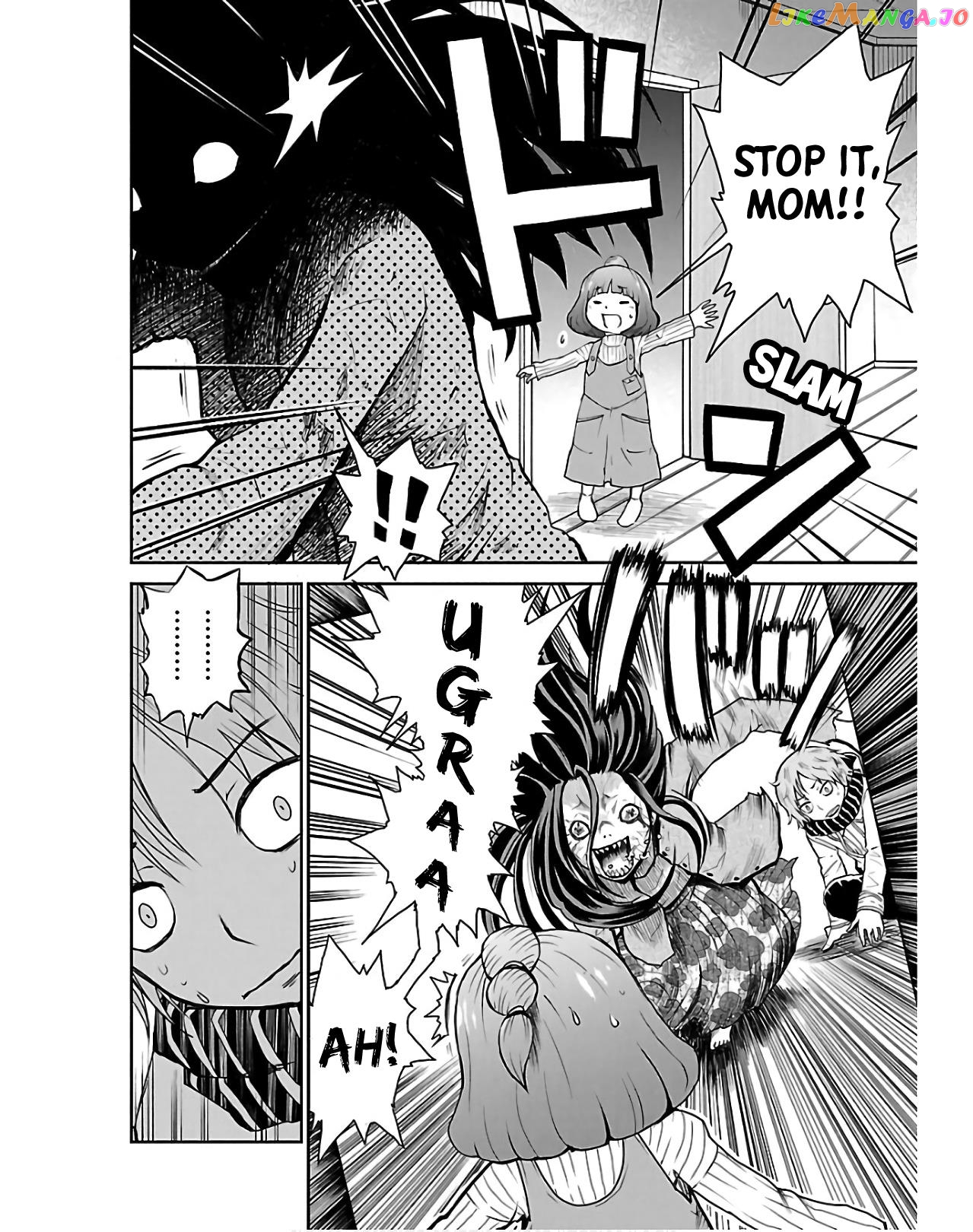 Eien No Hizashi No Shikabane chapter 1 - page 25