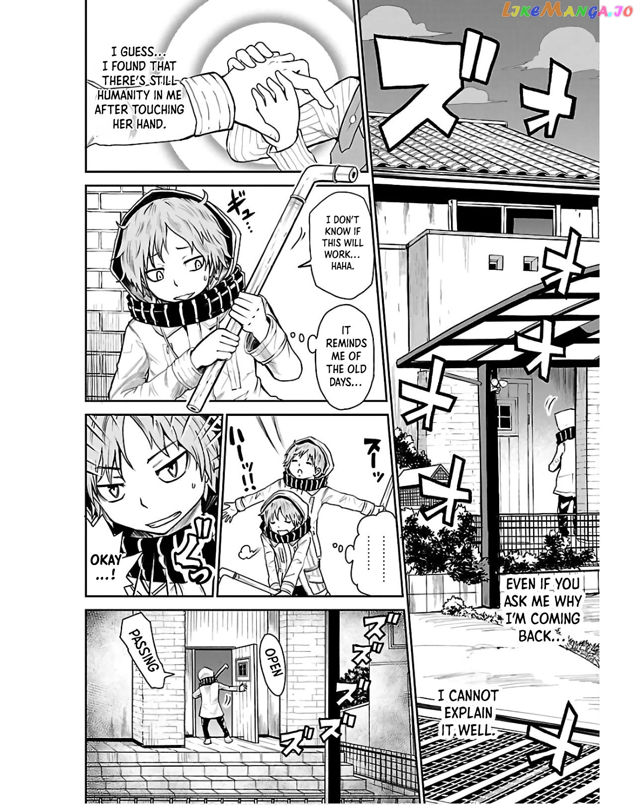 Eien No Hizashi No Shikabane chapter 1 - page 29