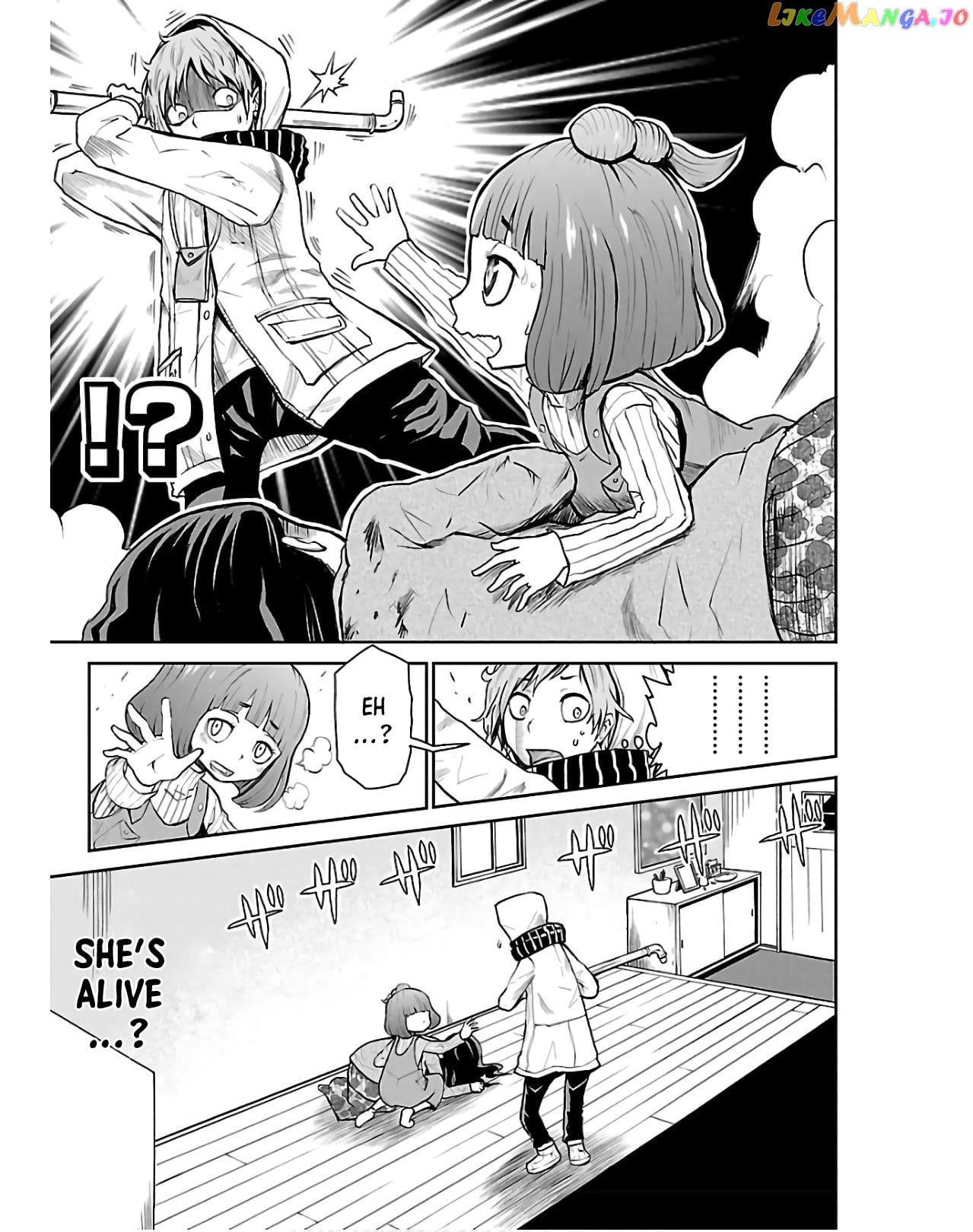 Eien No Hizashi No Shikabane chapter 1 - page 32