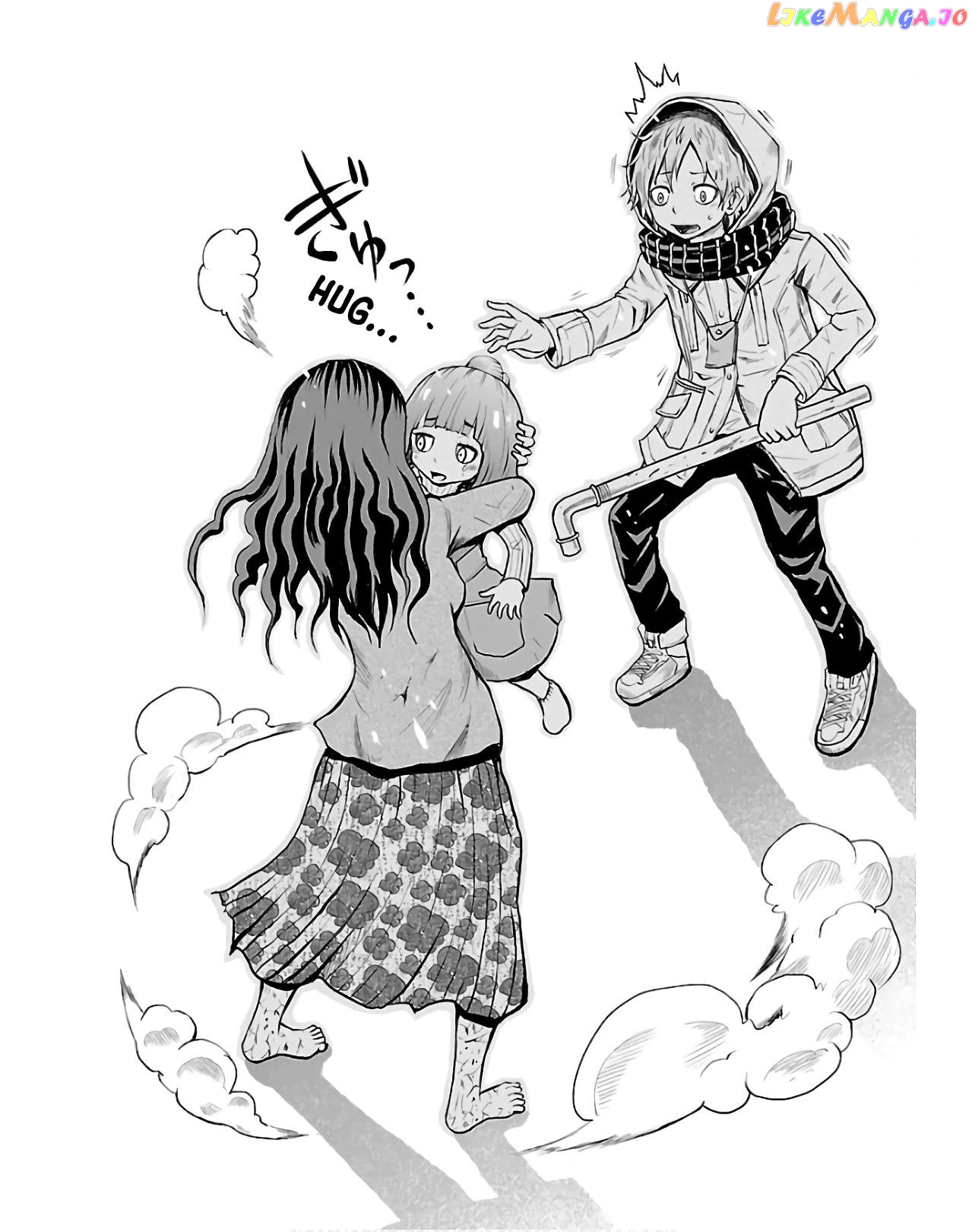 Eien No Hizashi No Shikabane chapter 1 - page 35