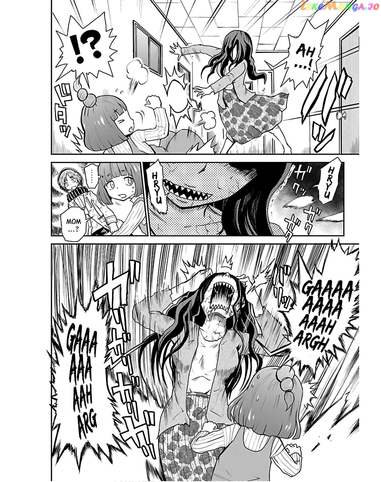 Eien No Hizashi No Shikabane chapter 1 - page 37